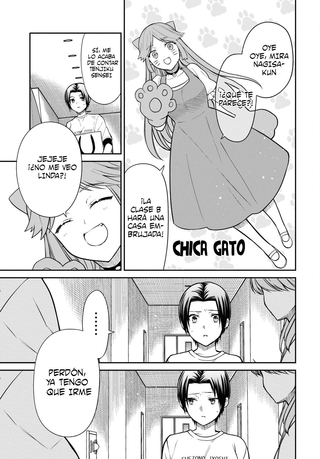 1-nen A-gumi no Monster Capitulo 59 página 19