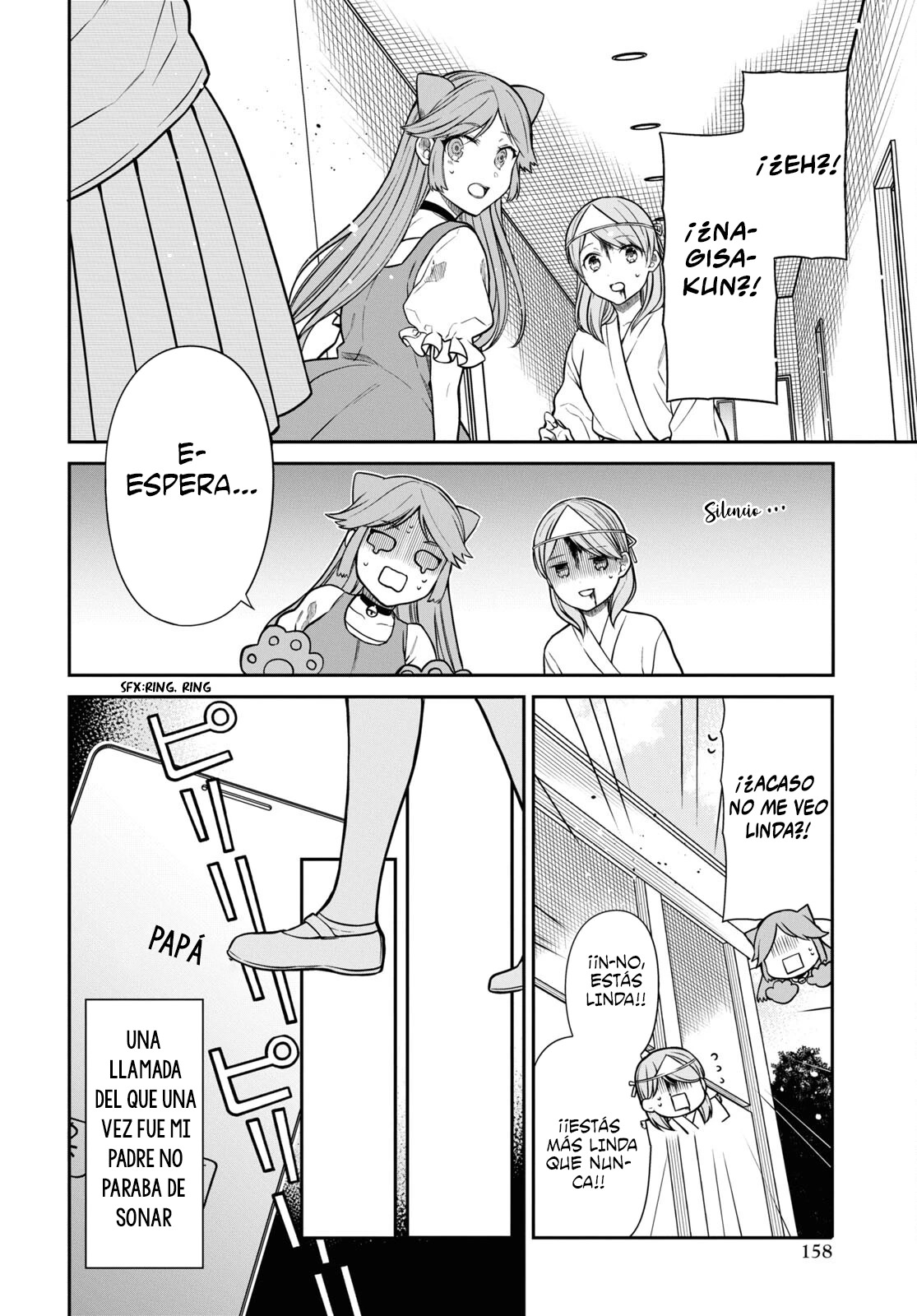 1-nen A-gumi no Monster Capitulo 59 página 20
