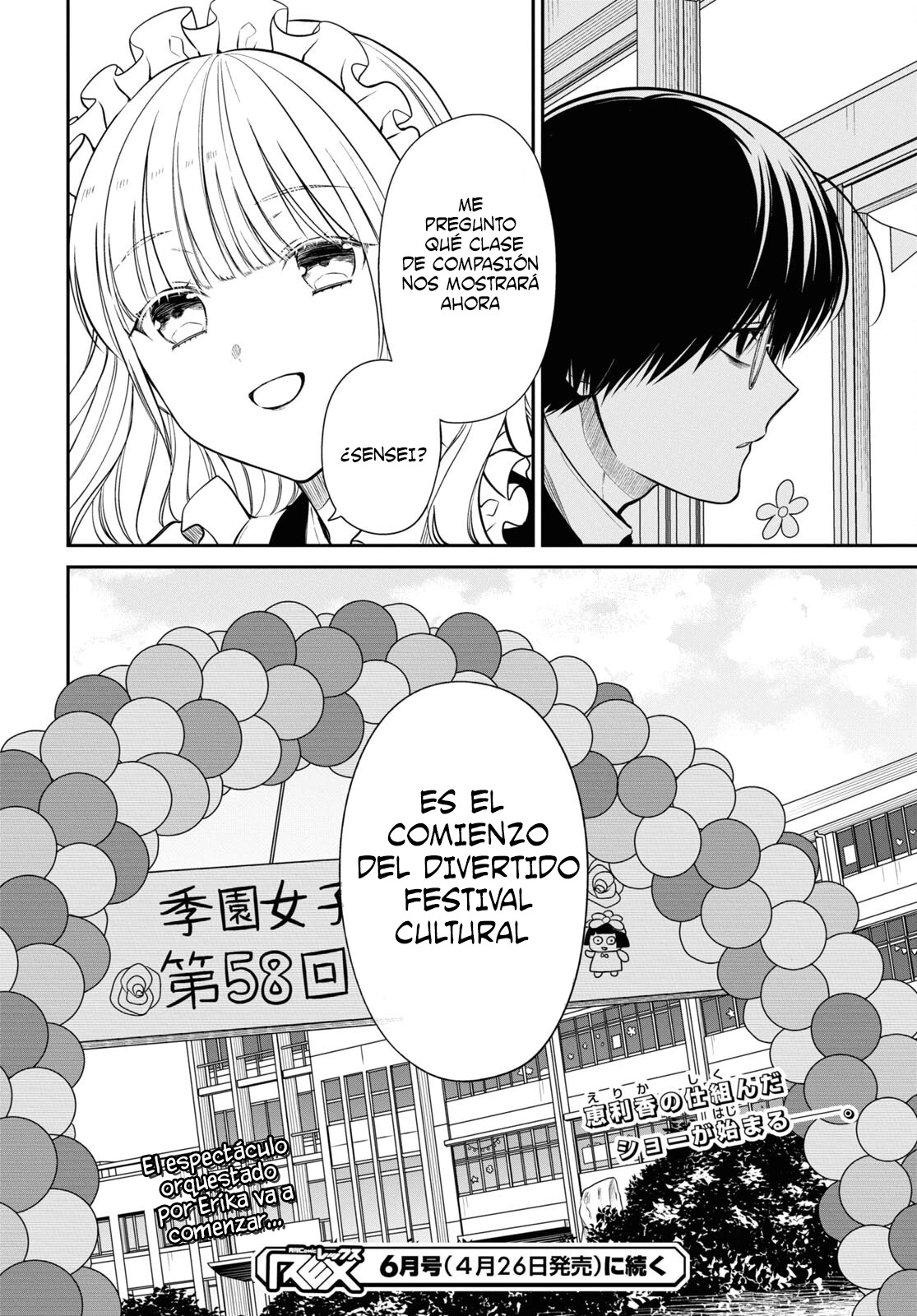 1-nen A-gumi no Monster Capitulo 59 página 26