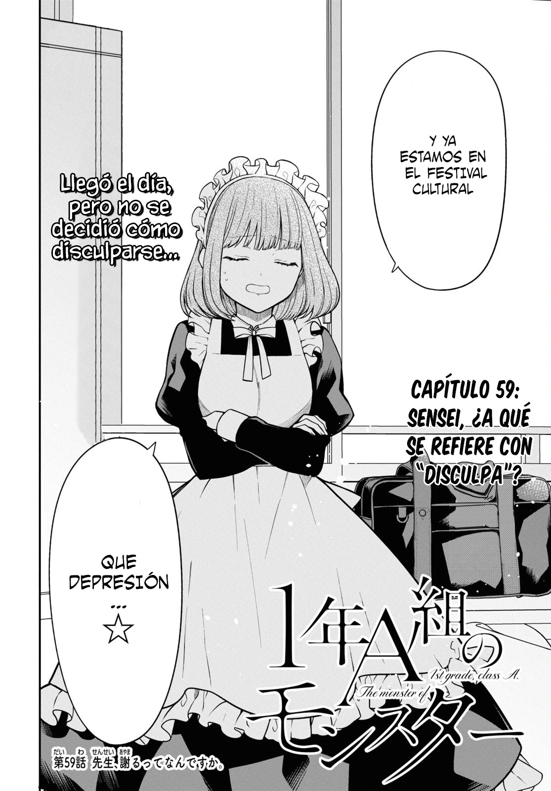 1-nen A-gumi no Monster Capitulo 59 página 4
