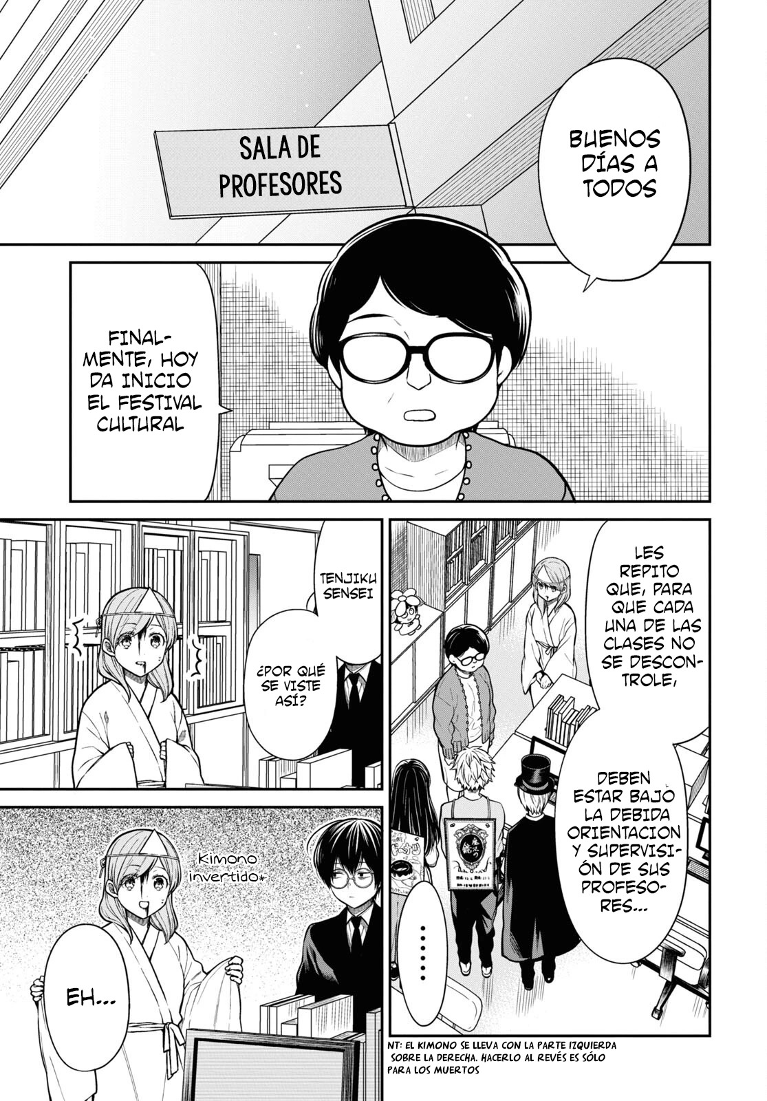 1-nen A-gumi no Monster Capitulo 59 página 5