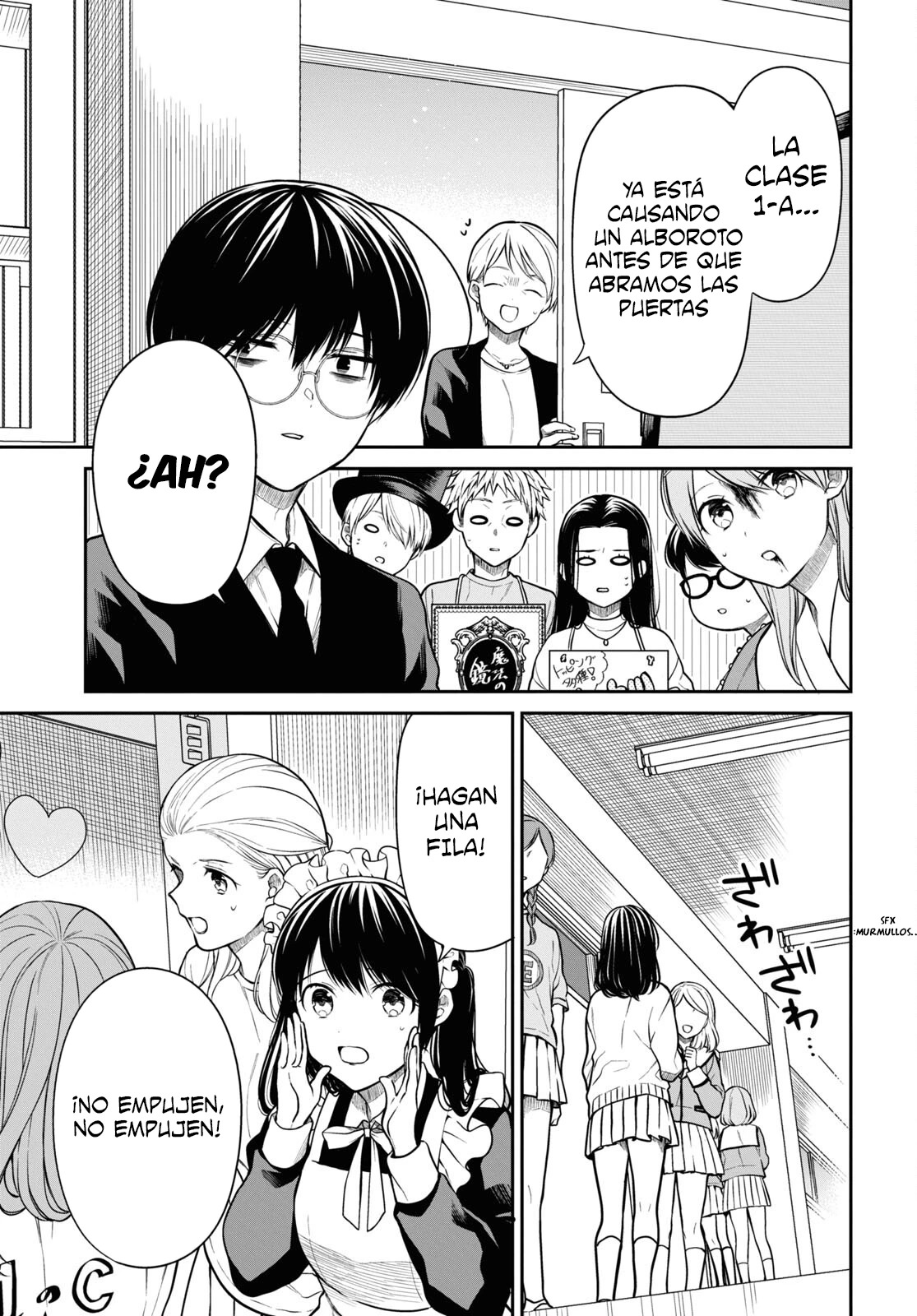 1-nen A-gumi no Monster Capitulo 59 página 7