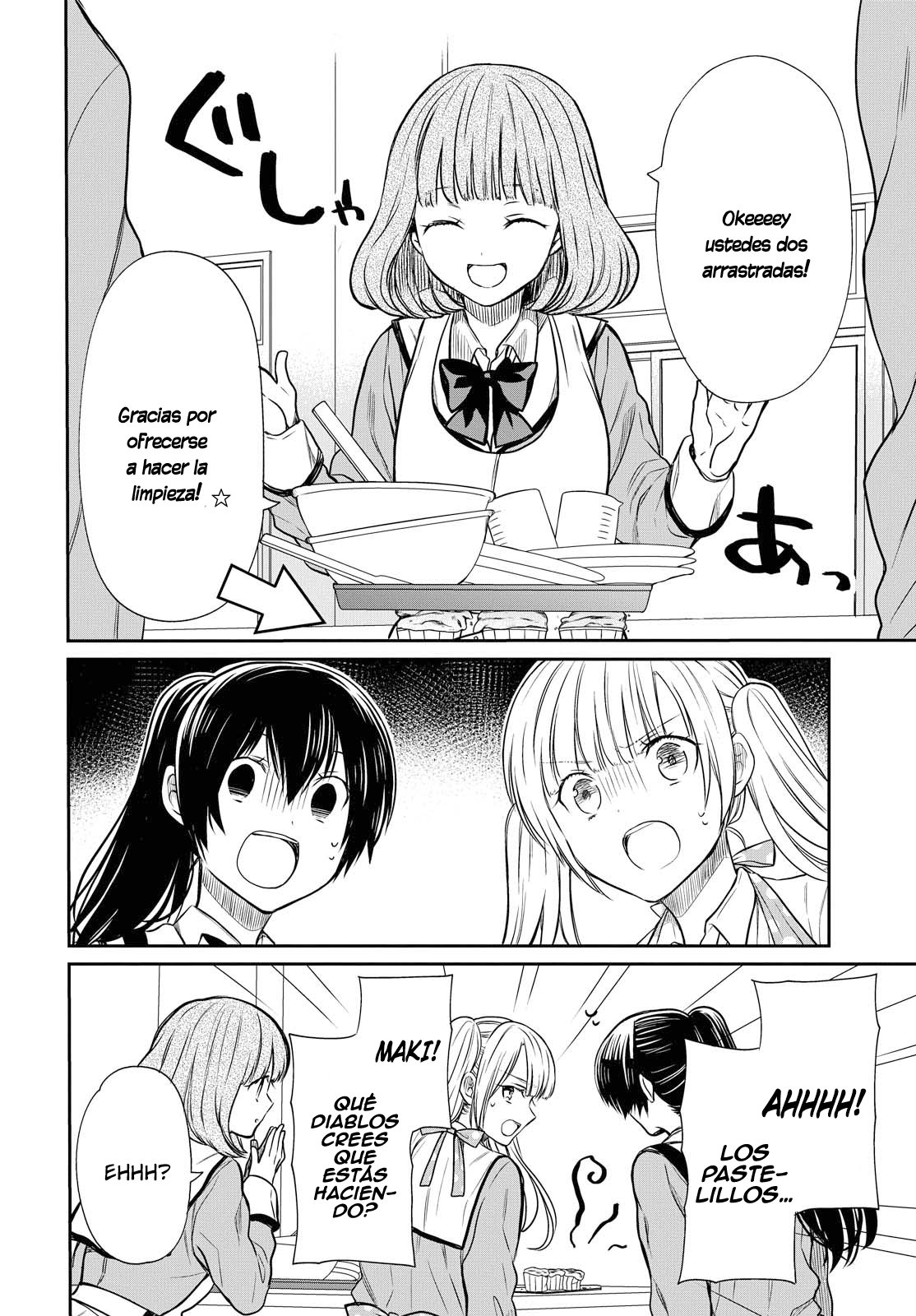 1-nen A-gumi no Monster Capitulo 6: Sensei, qué son los "amigos"? página 14