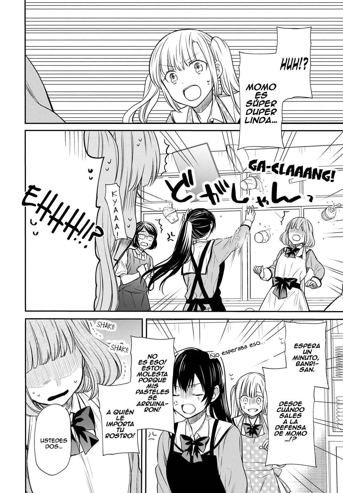 1-nen A-gumi no Monster Capitulo 6: Sensei, qué son los "amigos"? página 16
