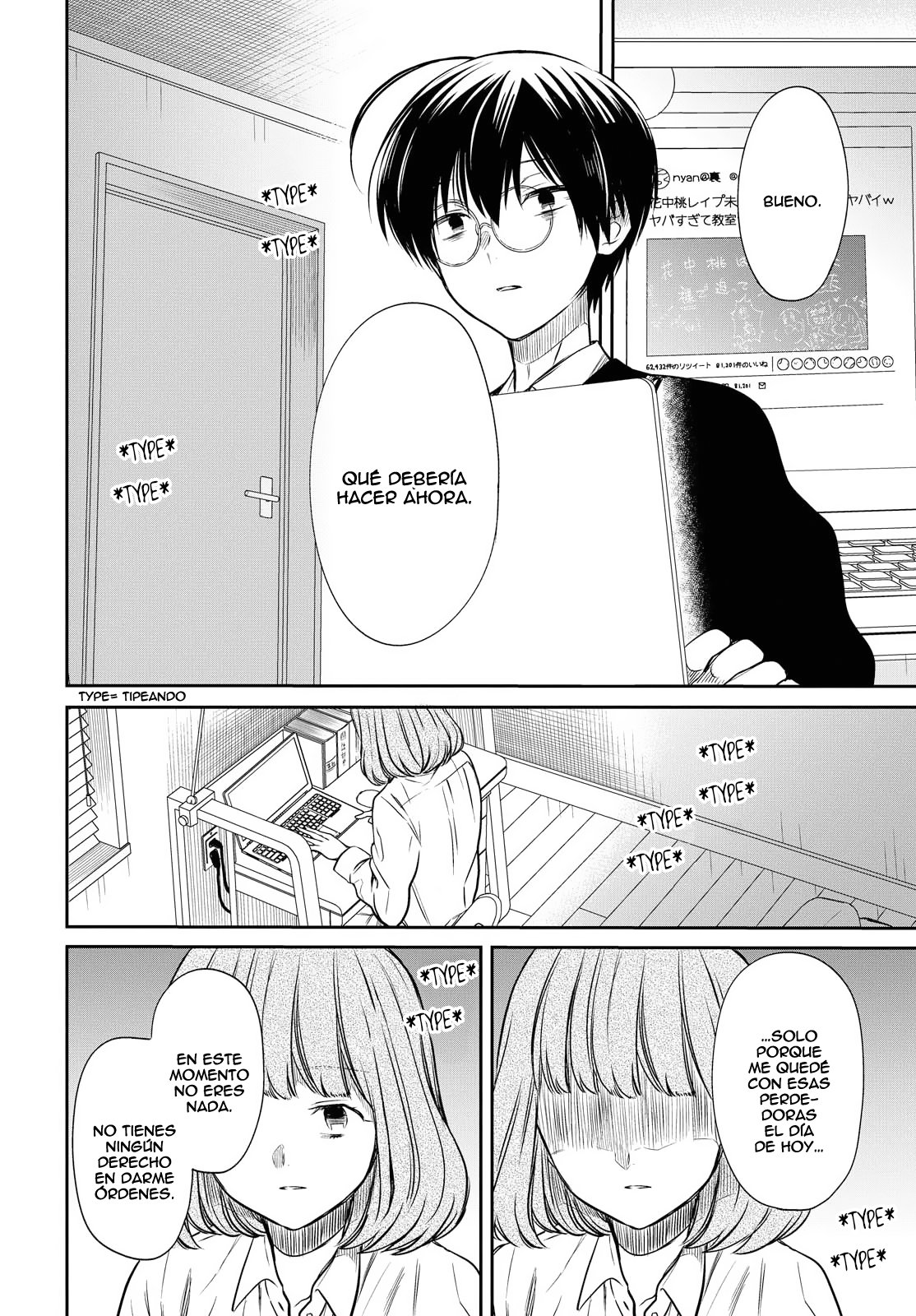 1-nen A-gumi no Monster Capitulo 6: Sensei, qué son los "amigos"? página 26