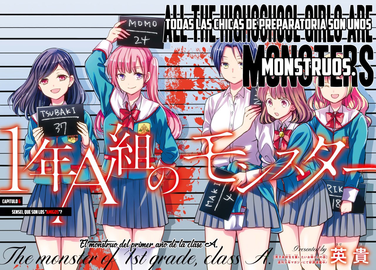 1-nen A-gumi no Monster Capitulo 6: Sensei, qué son los "amigos"? página 3