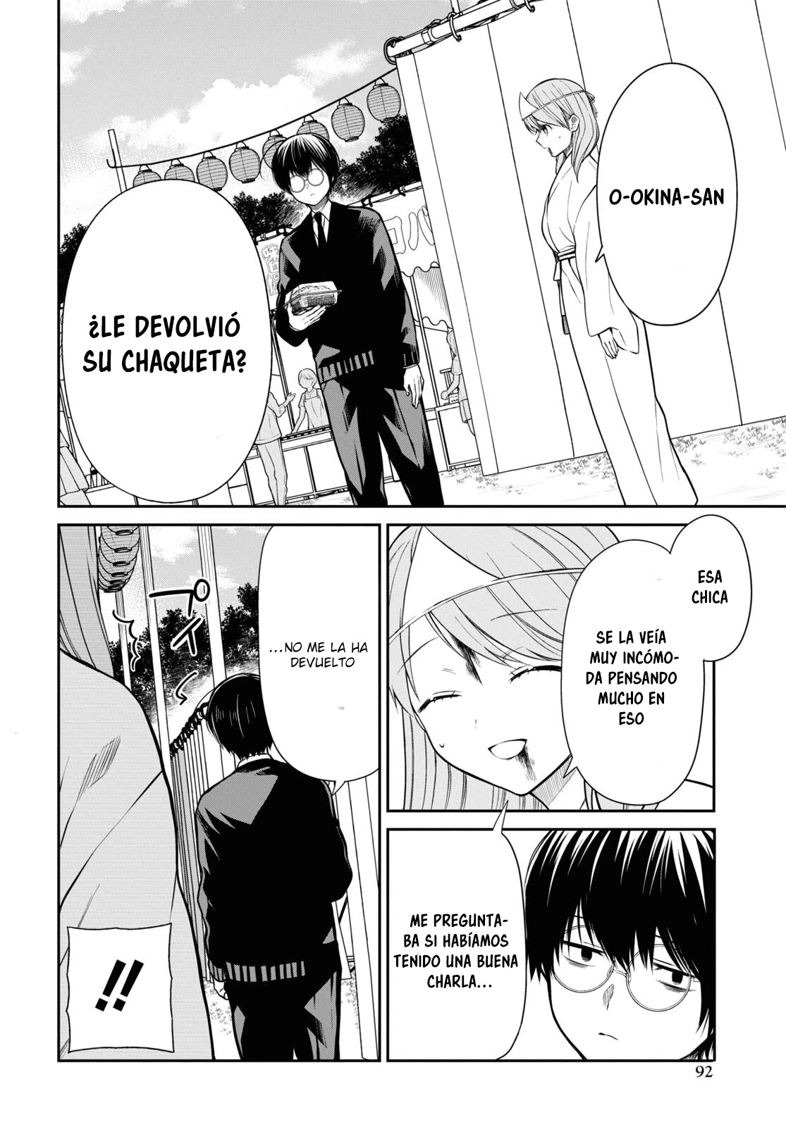 1-nen A-gumi no Monster Capitulo 60 página 10