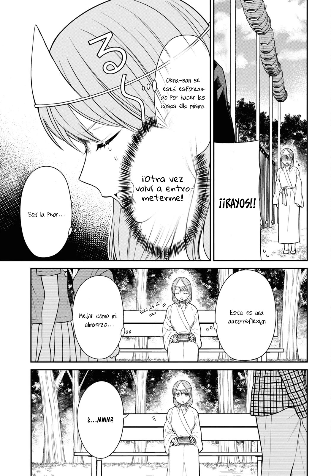 1-nen A-gumi no Monster Capitulo 60 página 11