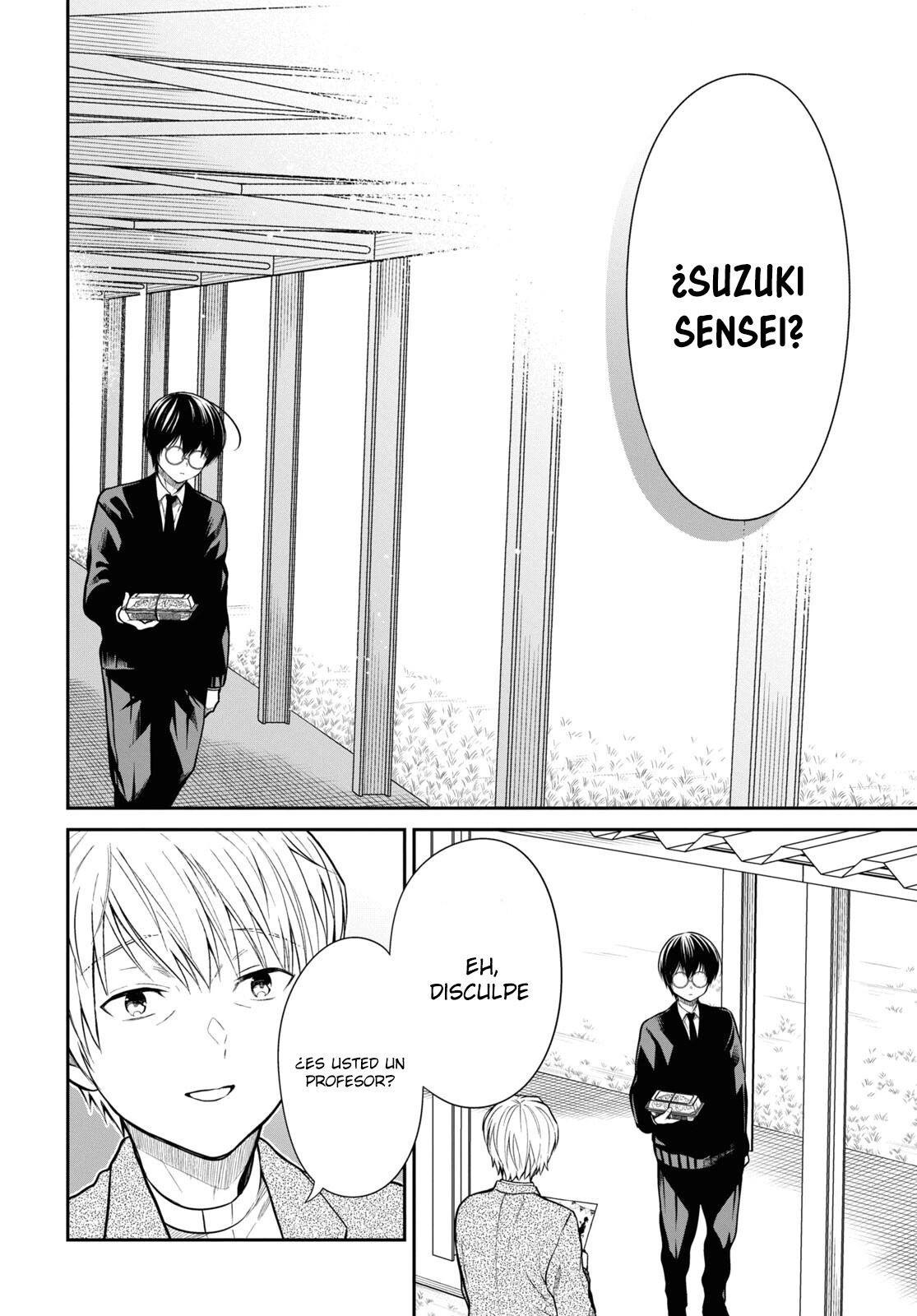1-nen A-gumi no Monster Capitulo 60 página 14