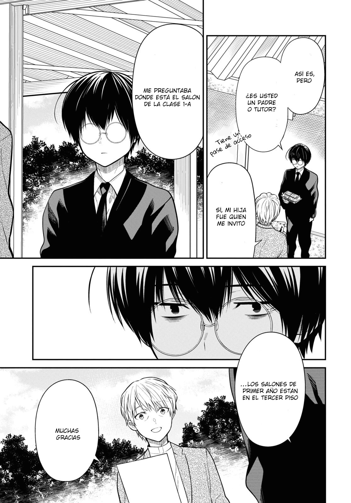 1-nen A-gumi no Monster Capitulo 60 página 15