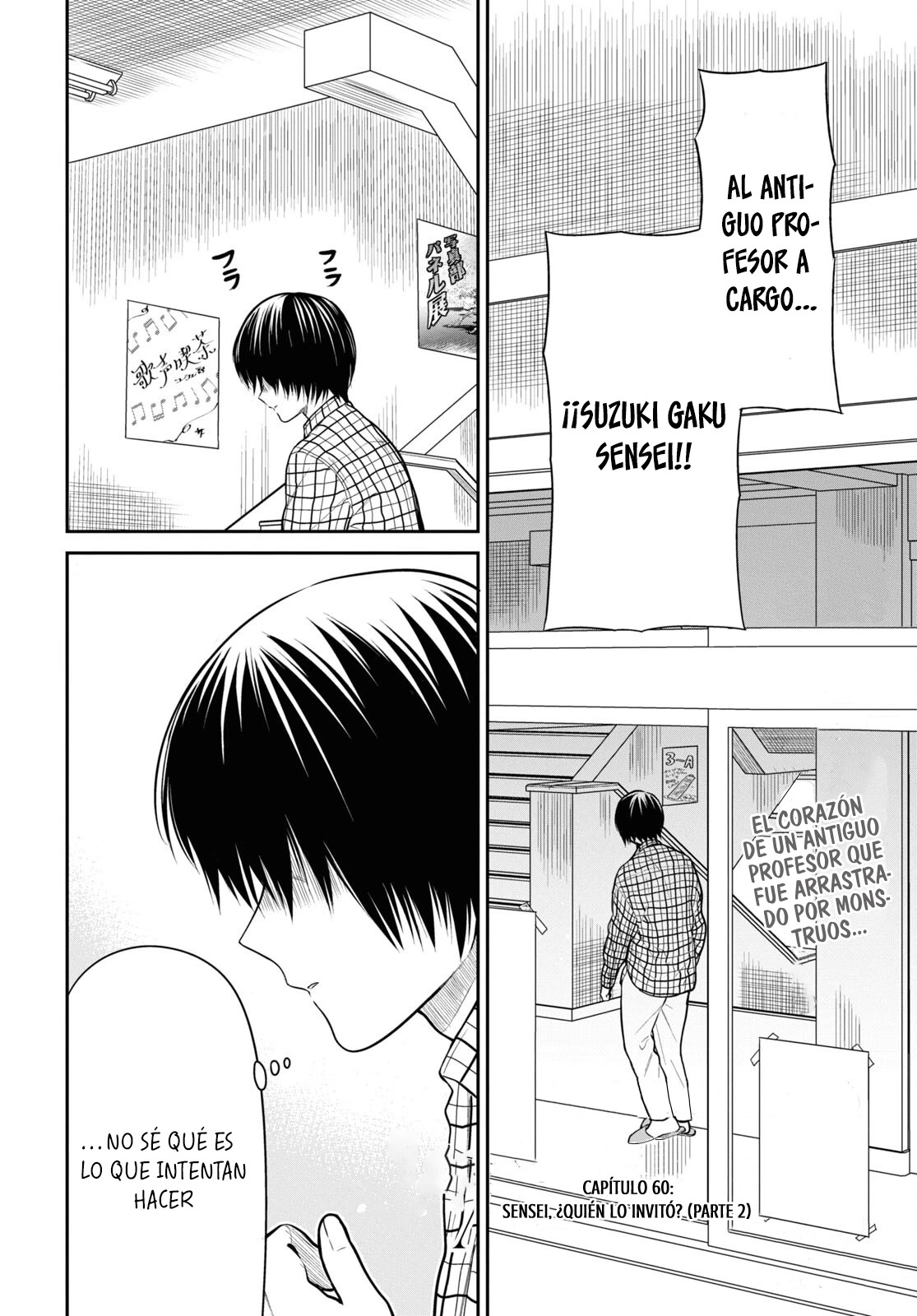 1-nen A-gumi no Monster Capitulo 60 página 18