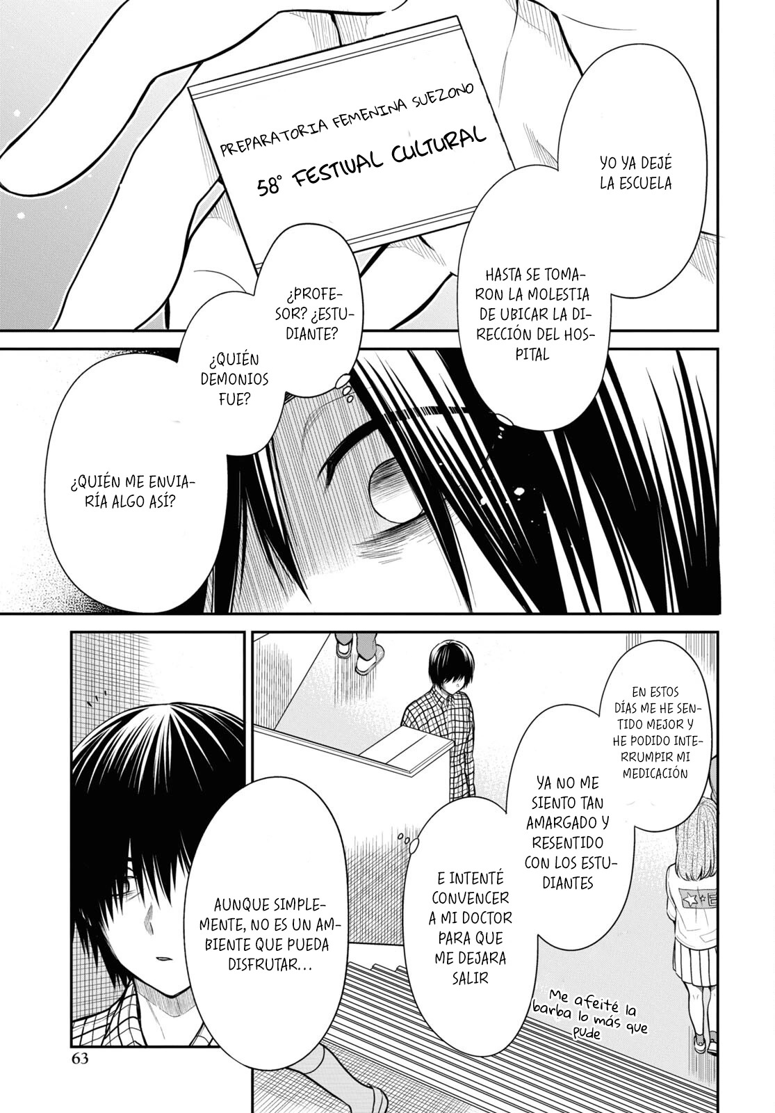 1-nen A-gumi no Monster Capitulo 60 página 19