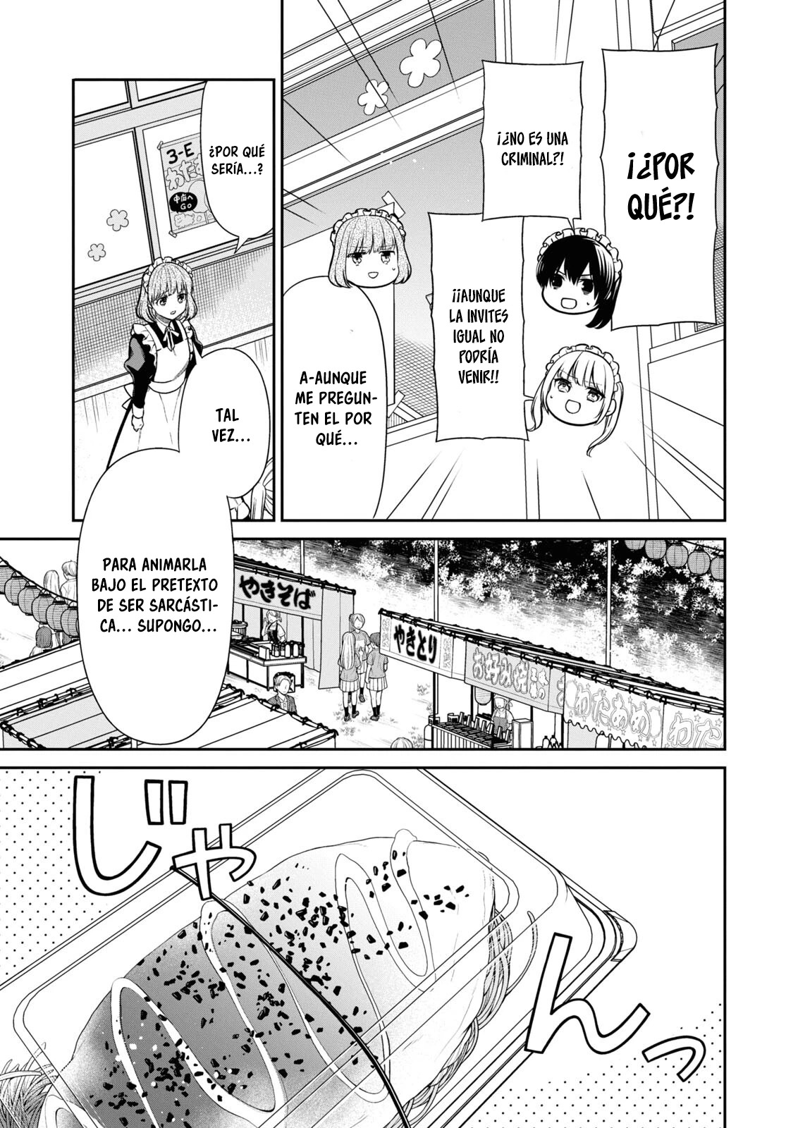 1-nen A-gumi no Monster Capitulo 60 página 7