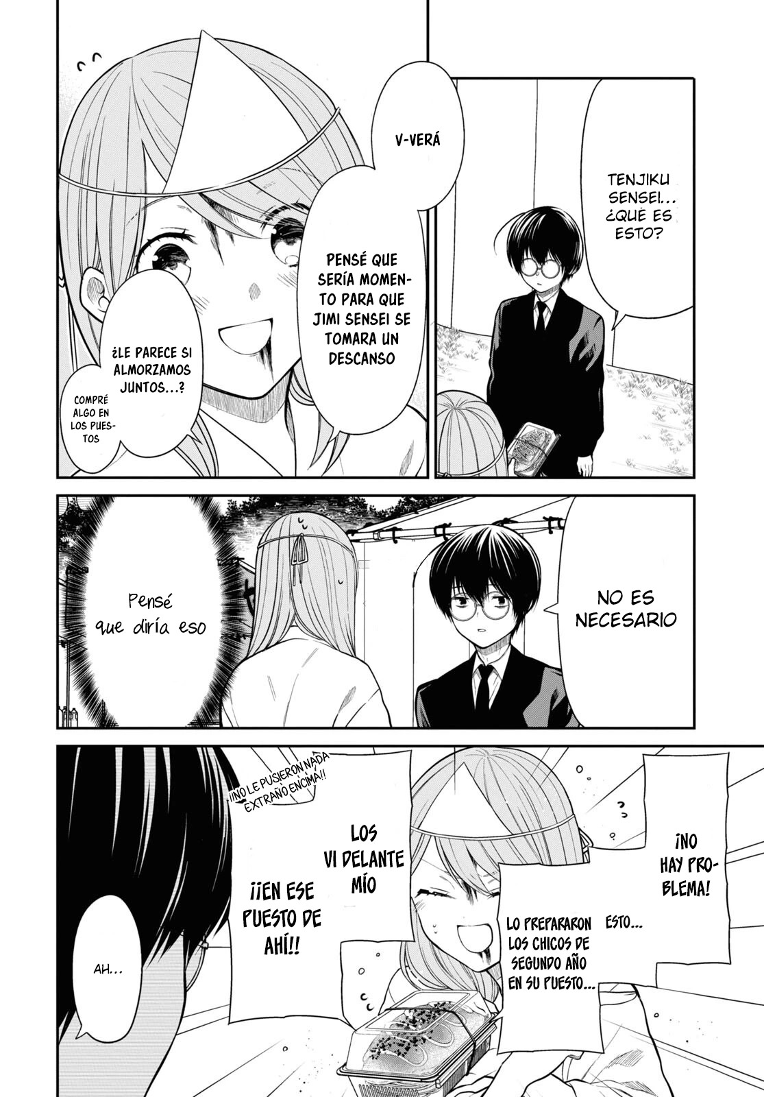 1-nen A-gumi no Monster Capitulo 60 página 8