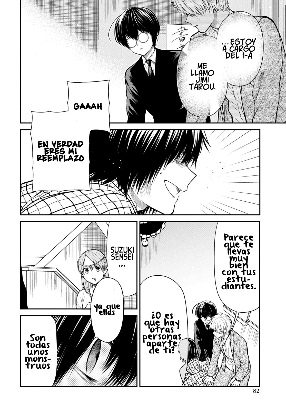 1-nen A-gumi no Monster Capitulo 61 página 10