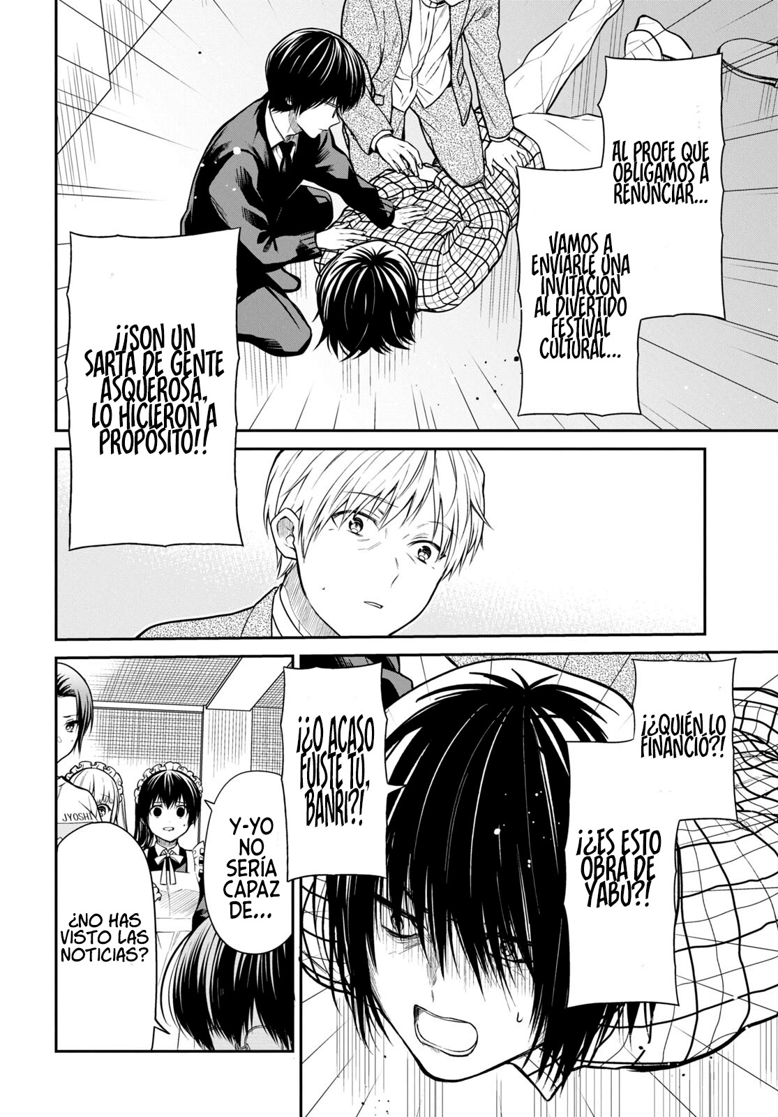 1-nen A-gumi no Monster Capitulo 61 página 12