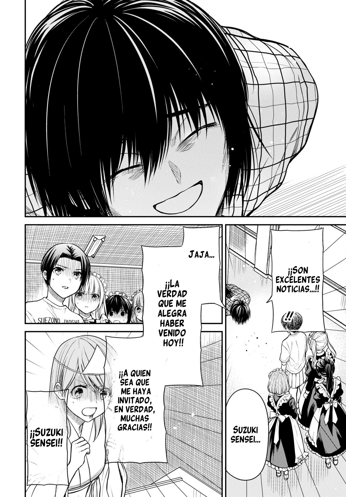 1-nen A-gumi no Monster Capitulo 61 página 14
