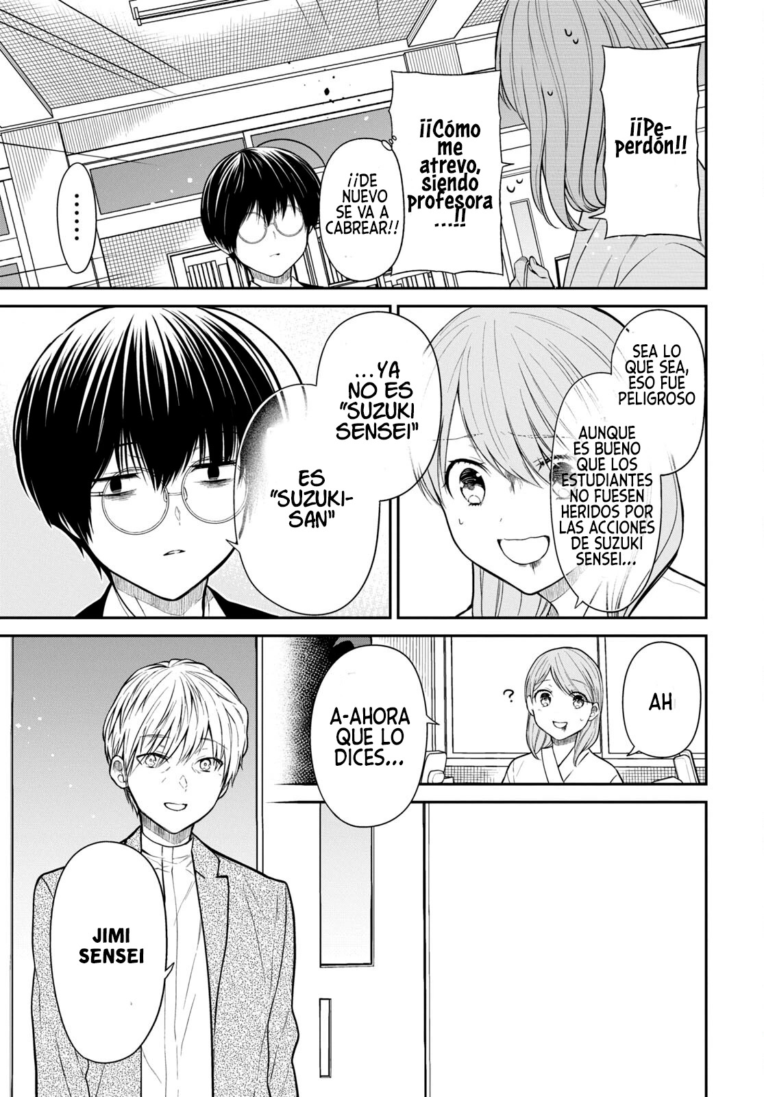 1-nen A-gumi no Monster Capitulo 61 página 17