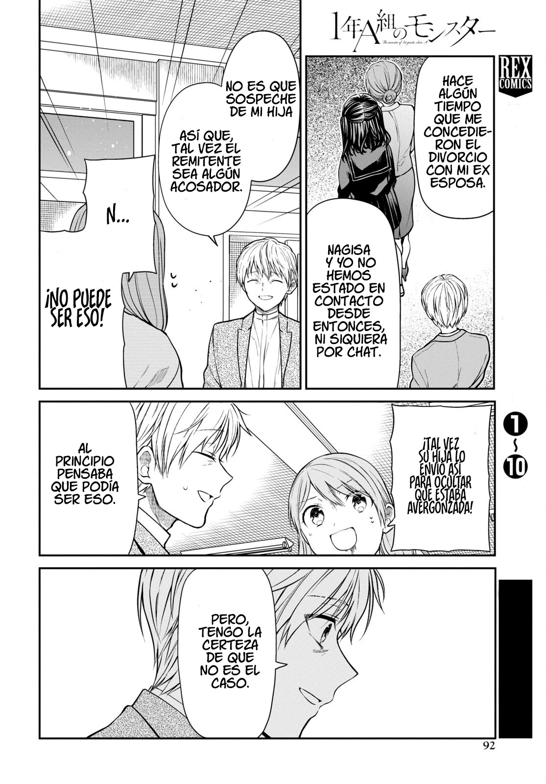 1-nen A-gumi no Monster Capitulo 61 página 20