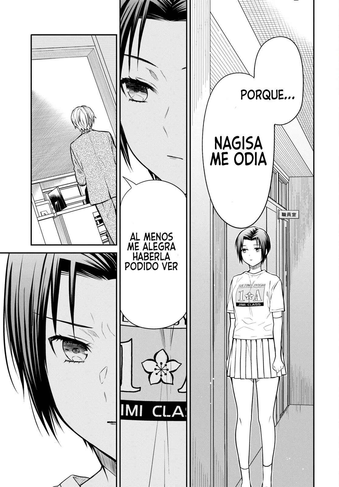 1-nen A-gumi no Monster Capitulo 61 página 21