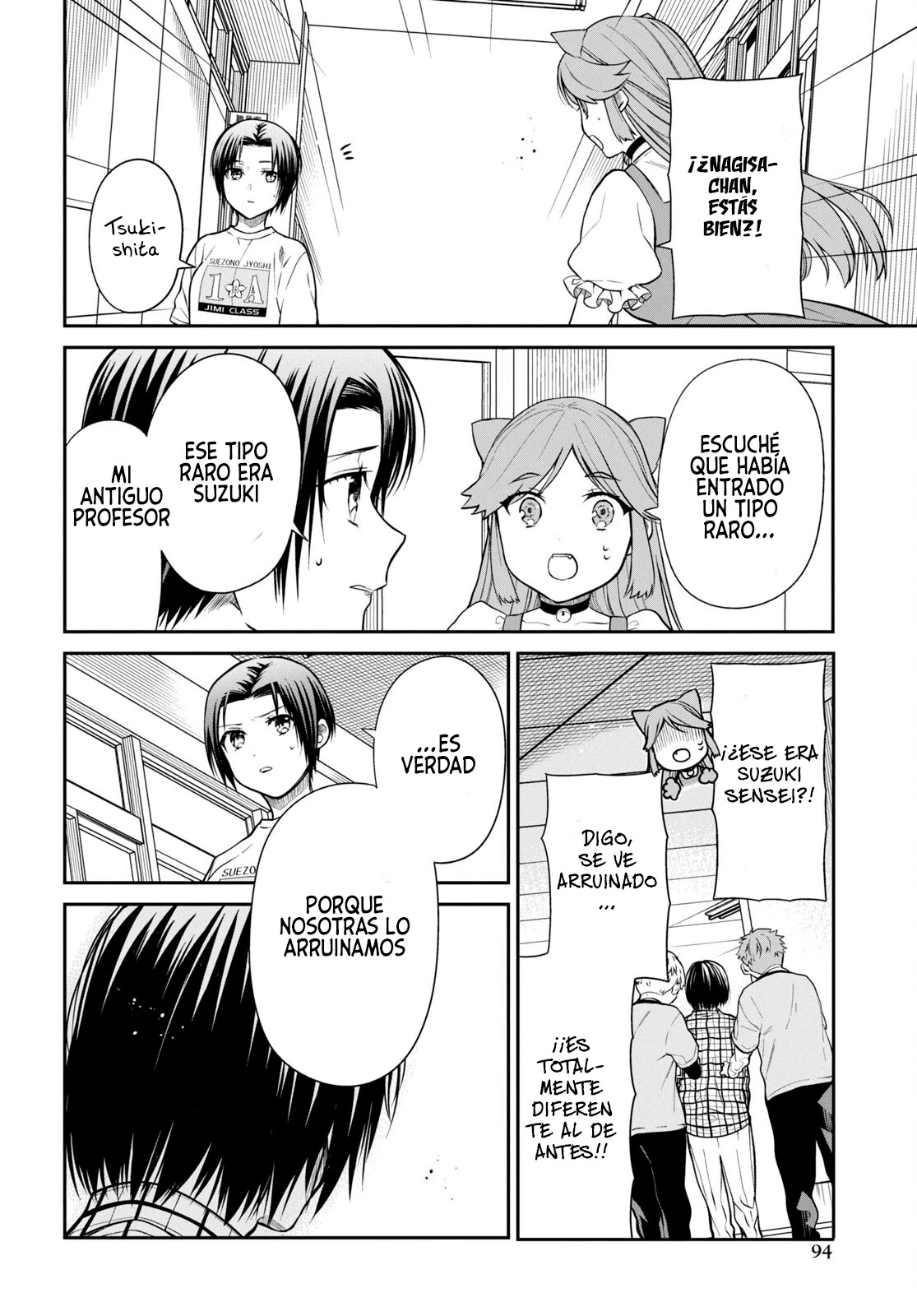 1-nen A-gumi no Monster Capitulo 61 página 22