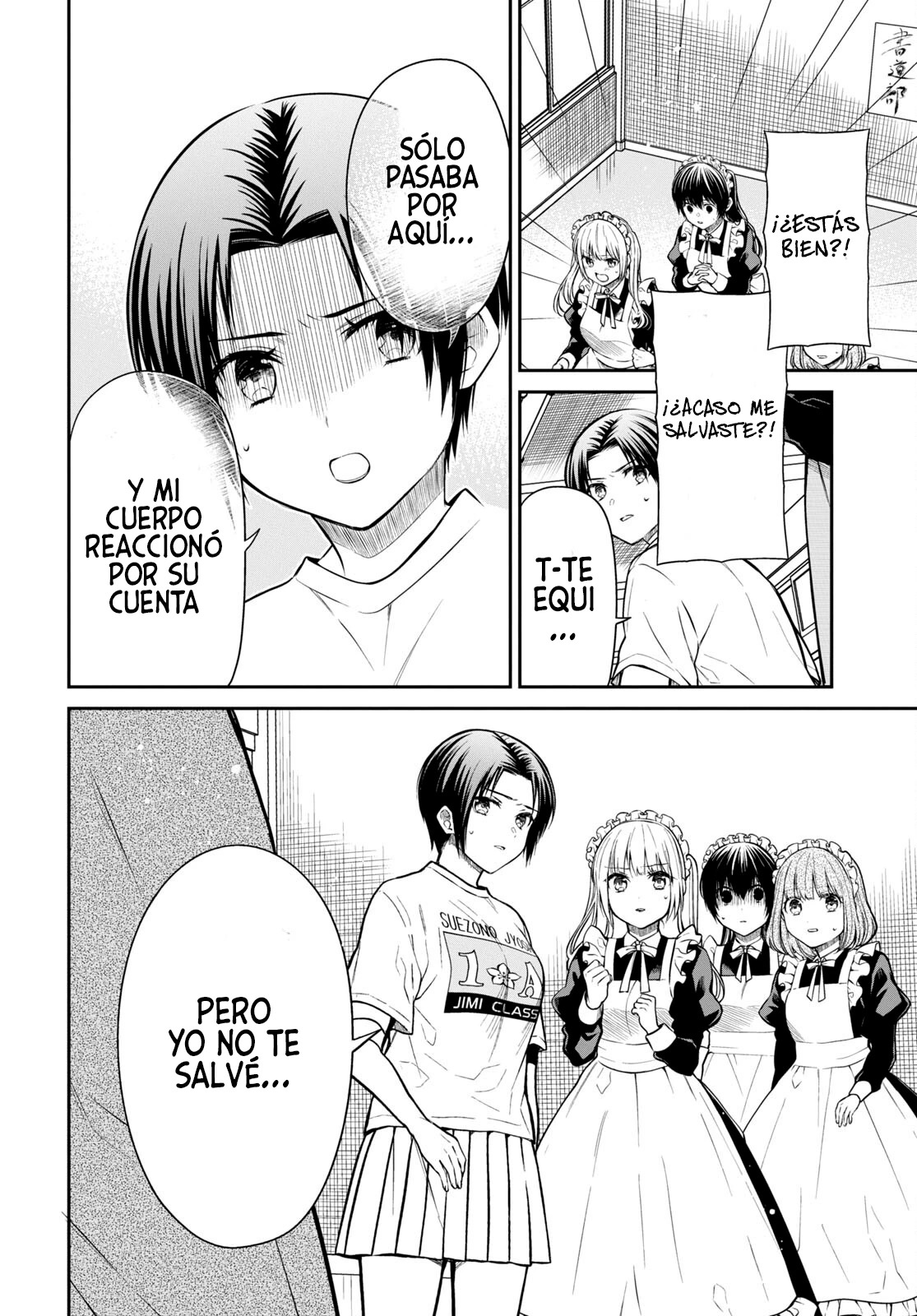 1-nen A-gumi no Monster Capitulo 61 página 6