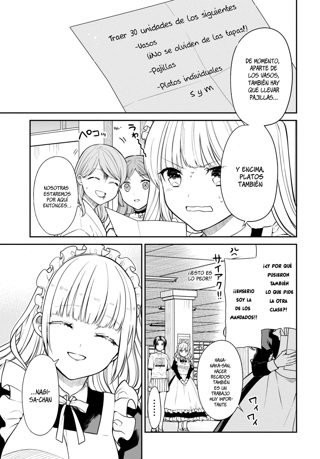 1-nen A-gumi no Monster Capitulo 62 página 10