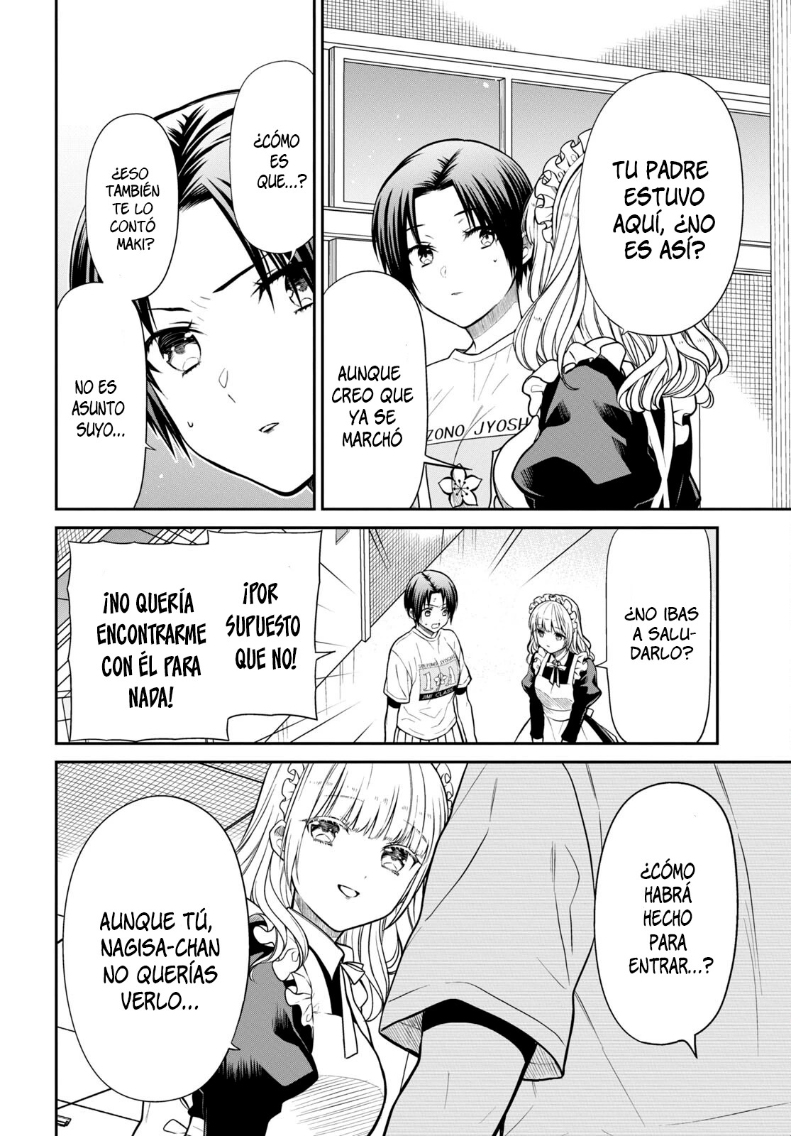 1-nen A-gumi no Monster Capitulo 62 página 11