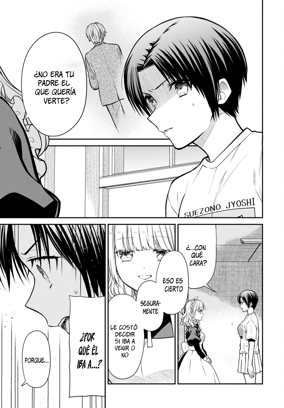 1-nen A-gumi no Monster Capitulo 62 página 12