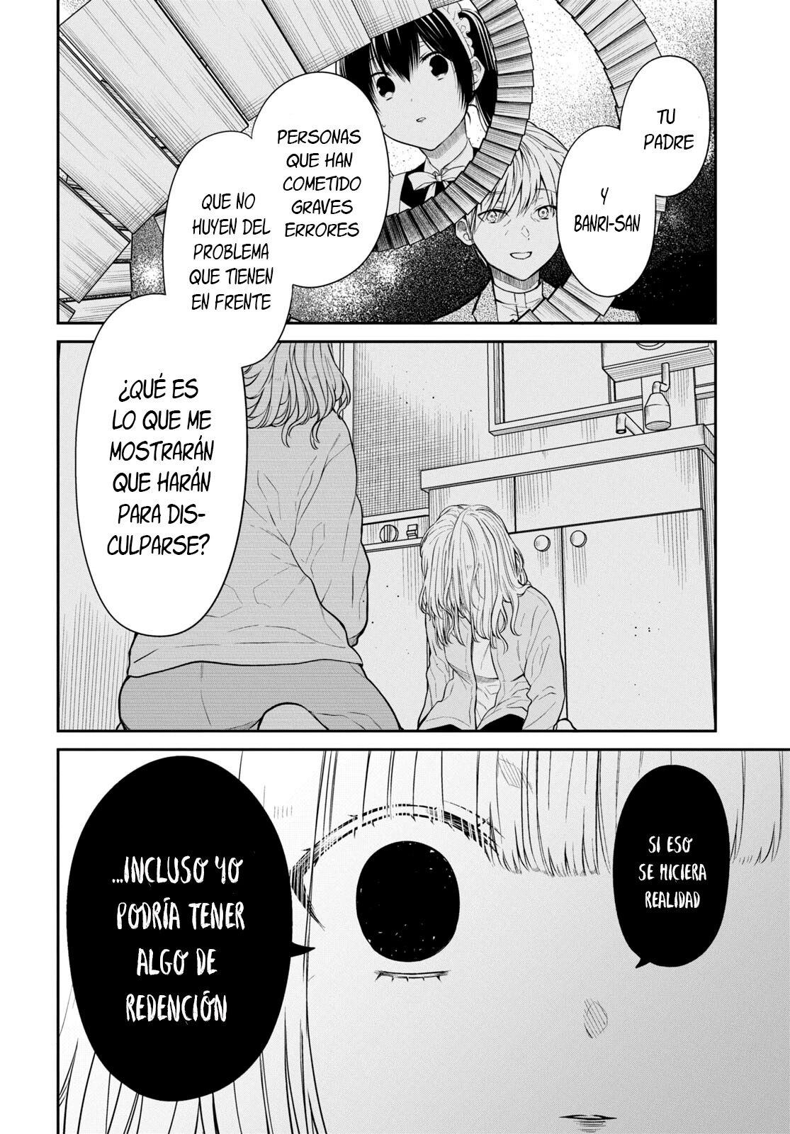 1-nen A-gumi no Monster Capitulo 62 página 15