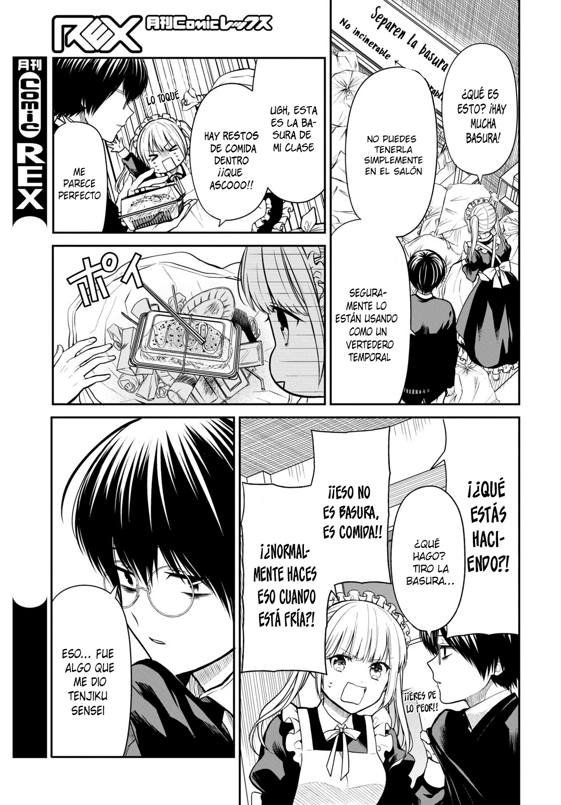 1-nen A-gumi no Monster Capitulo 62 página 18