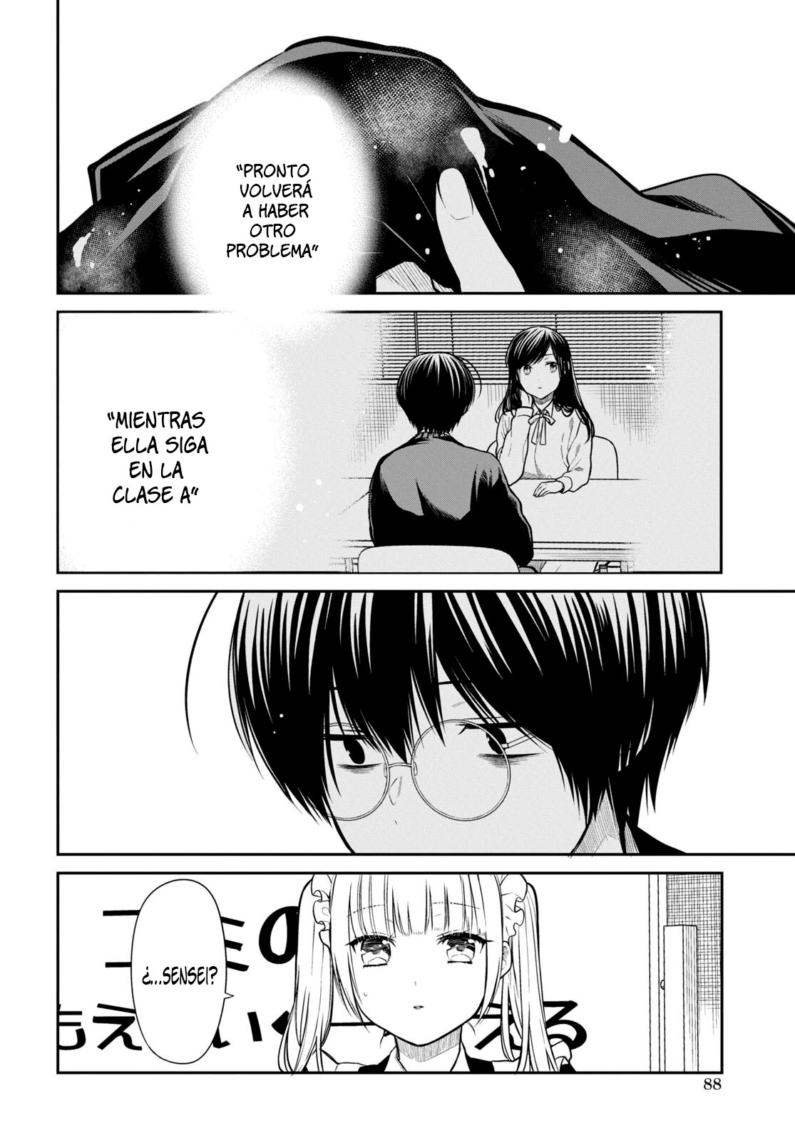 1-nen A-gumi no Monster Capitulo 62 página 21