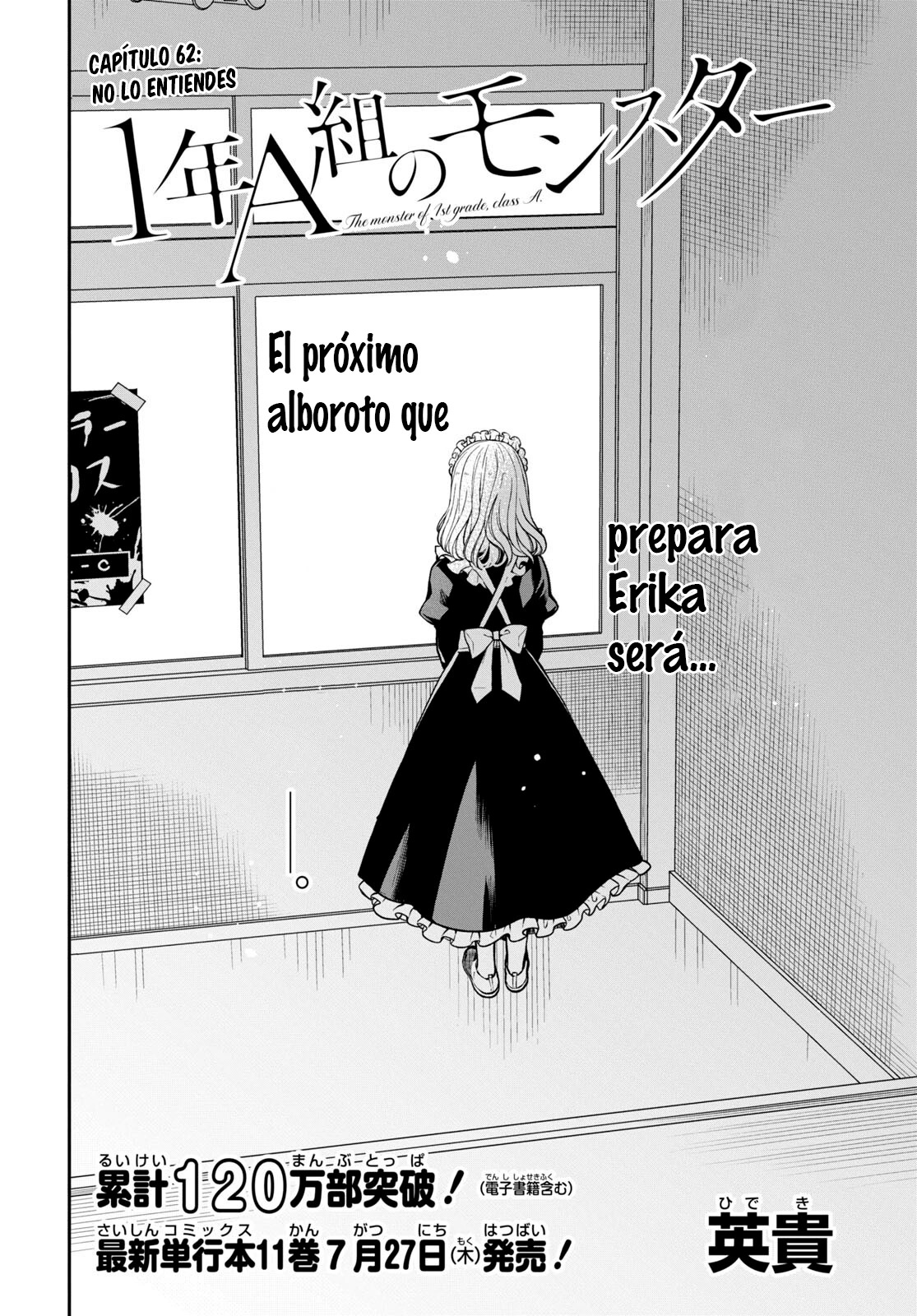 1-nen A-gumi no Monster Capitulo 62 página 5