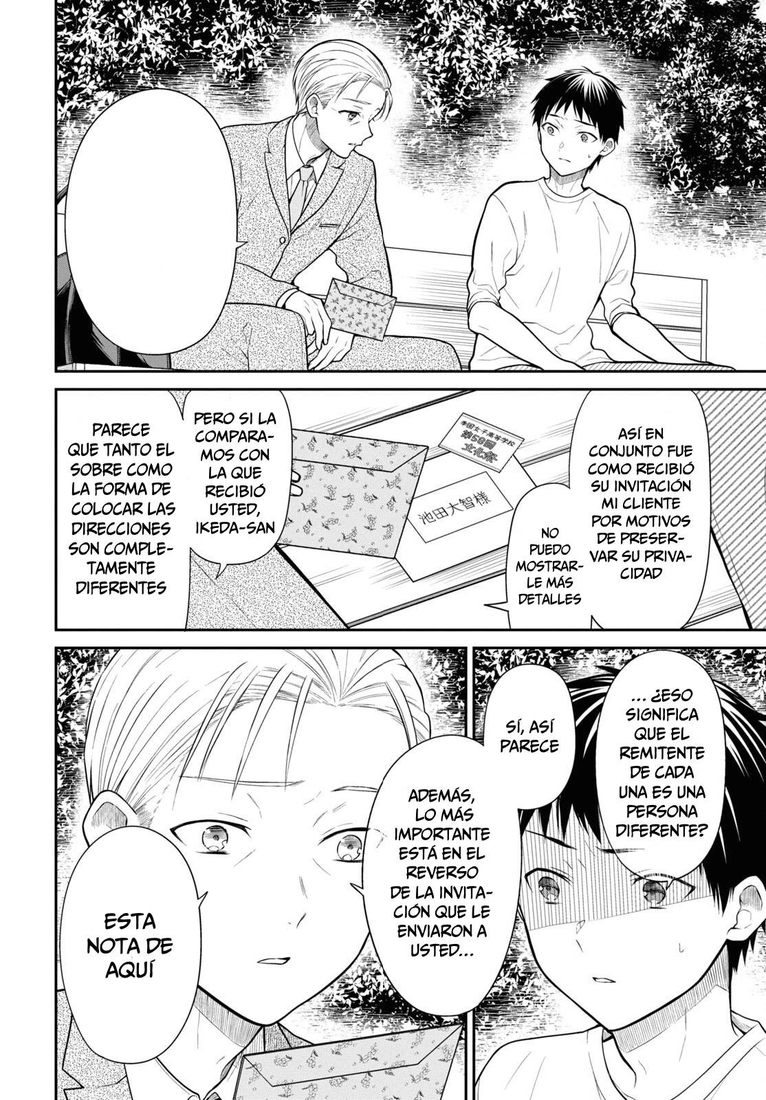 1-nen A-gumi no Monster Capitulo 63 página 10