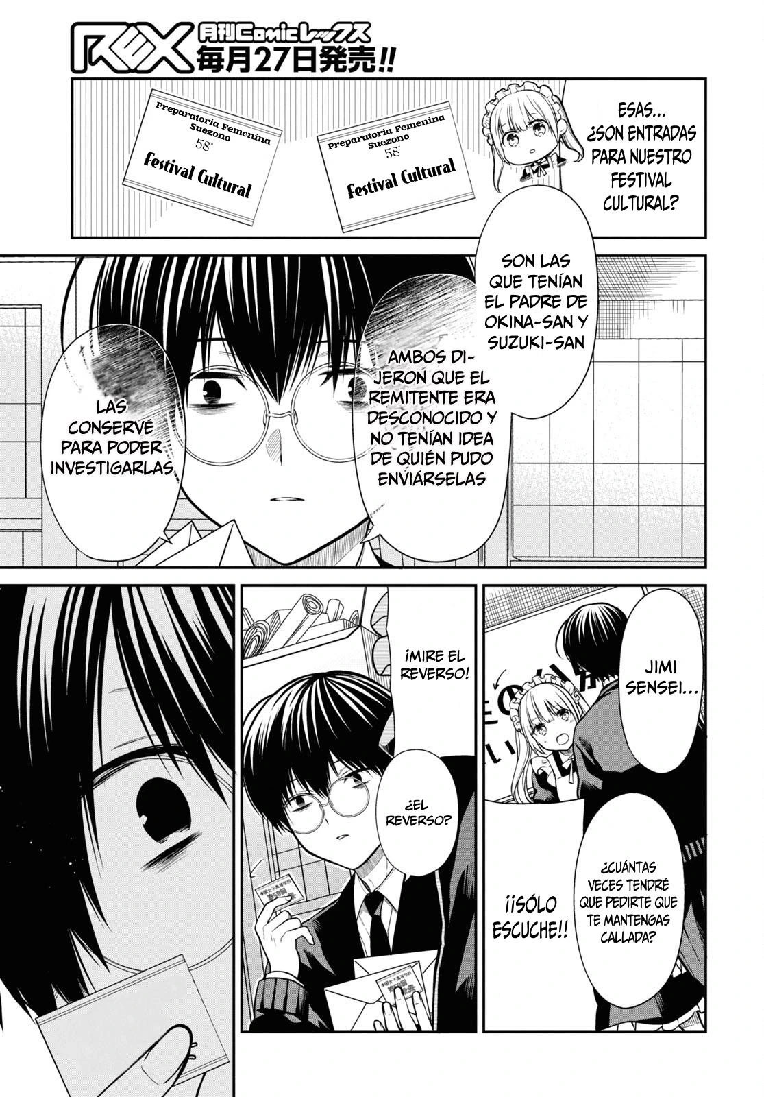 1-nen A-gumi no Monster Capitulo 63 página 13