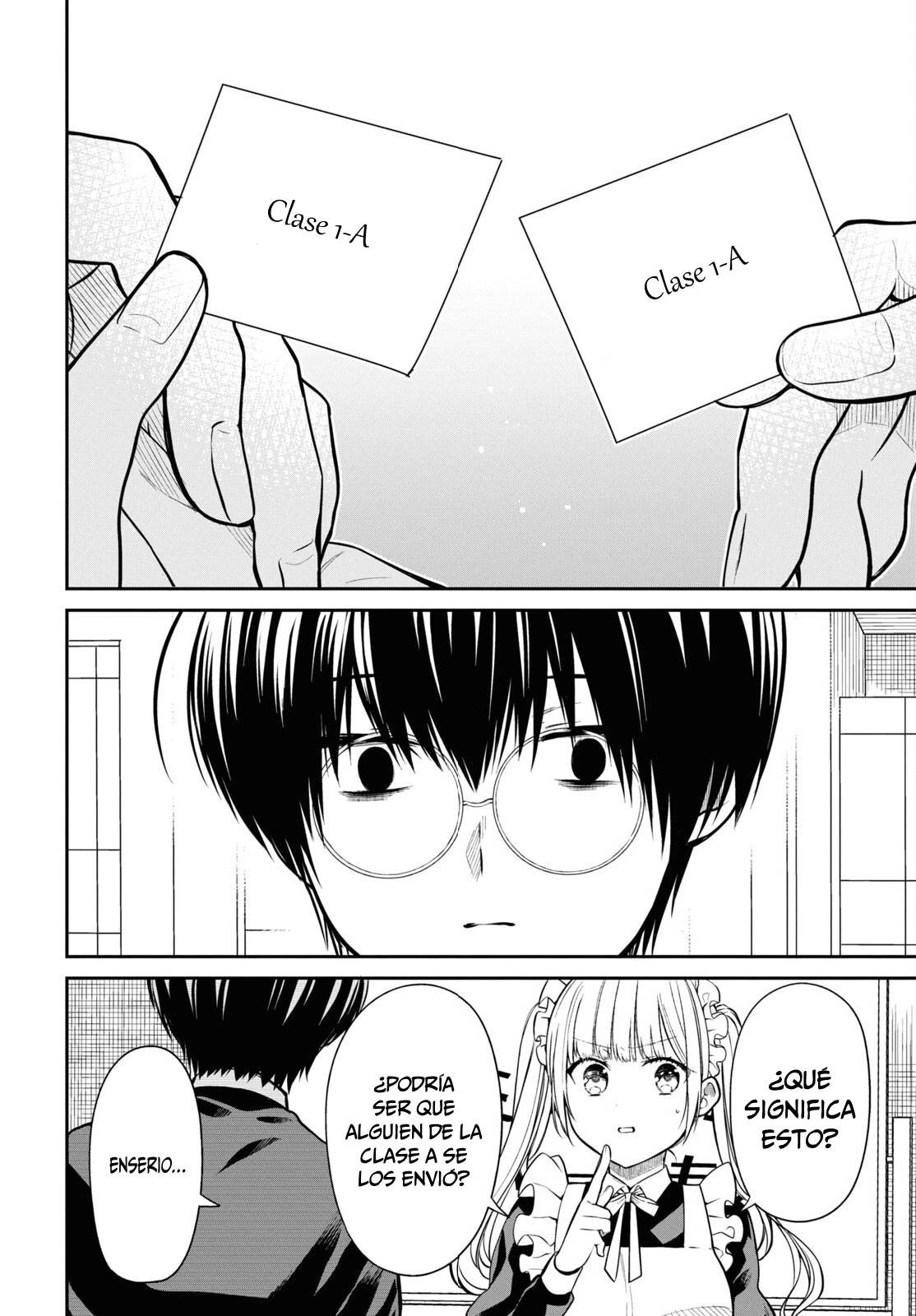 1-nen A-gumi no Monster Capitulo 63 página 14