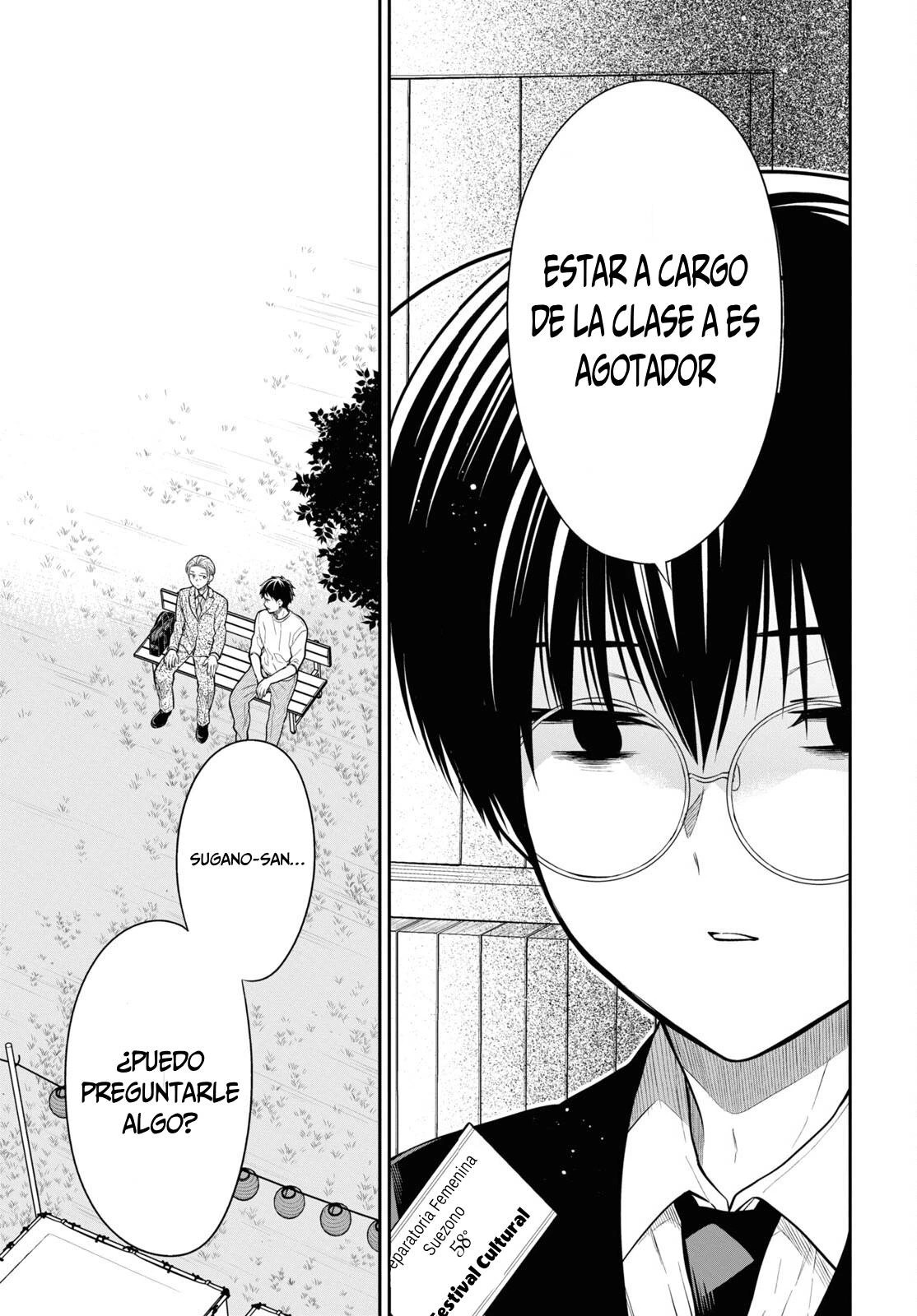 1-nen A-gumi no Monster Capitulo 63 página 15