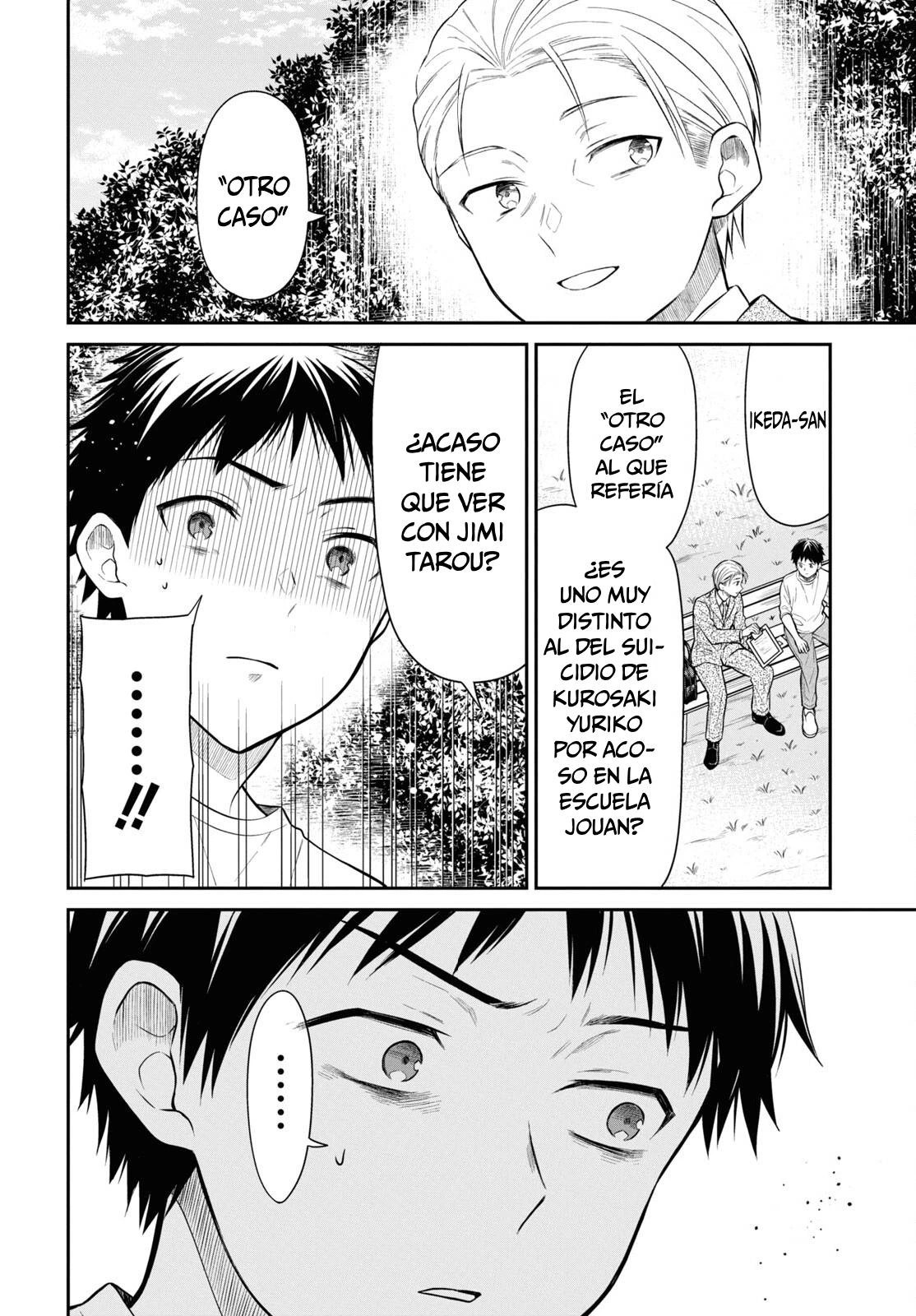 1-nen A-gumi no Monster Capitulo 63 página 18