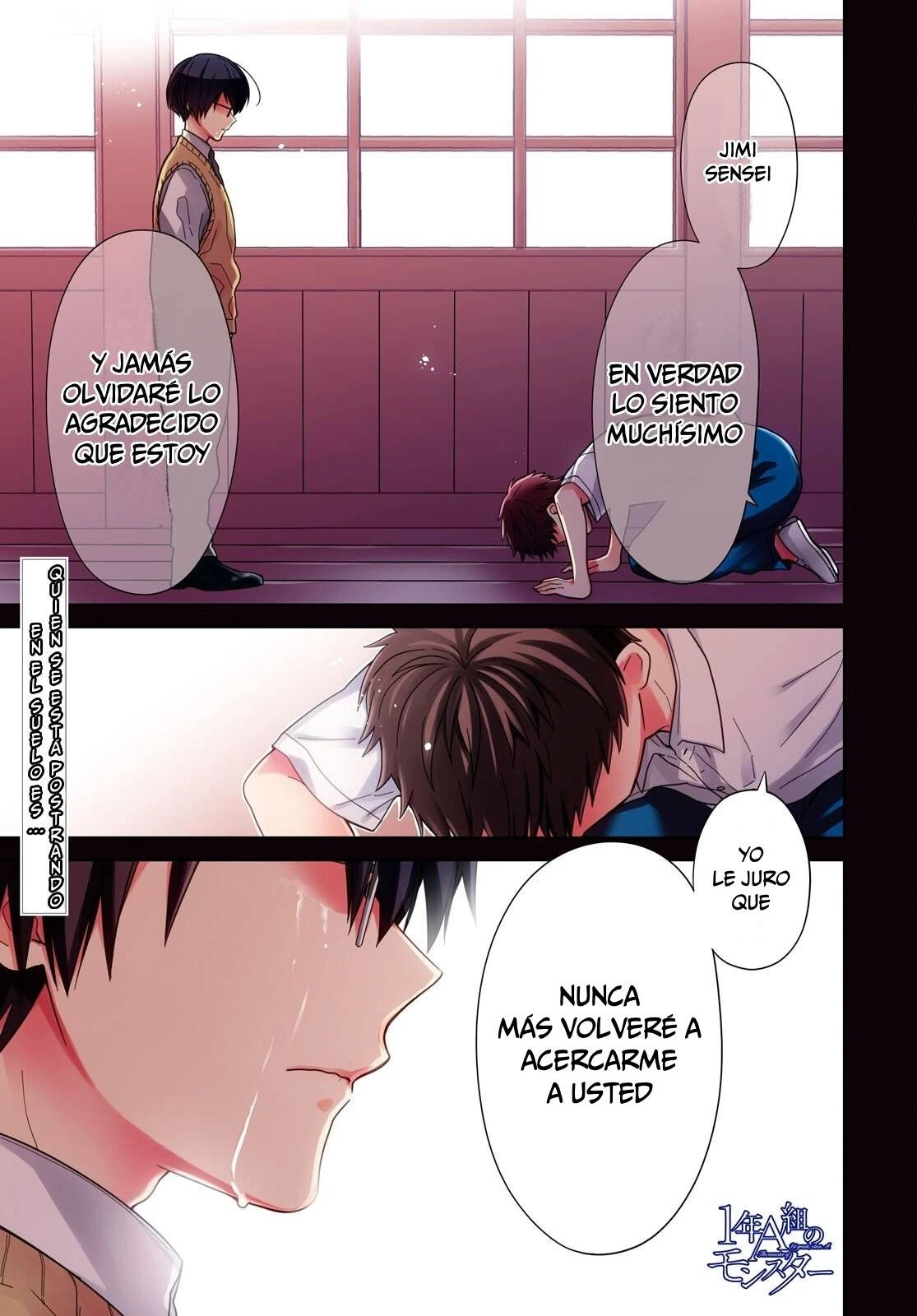 1-nen A-gumi no Monster Capitulo 63 página 8