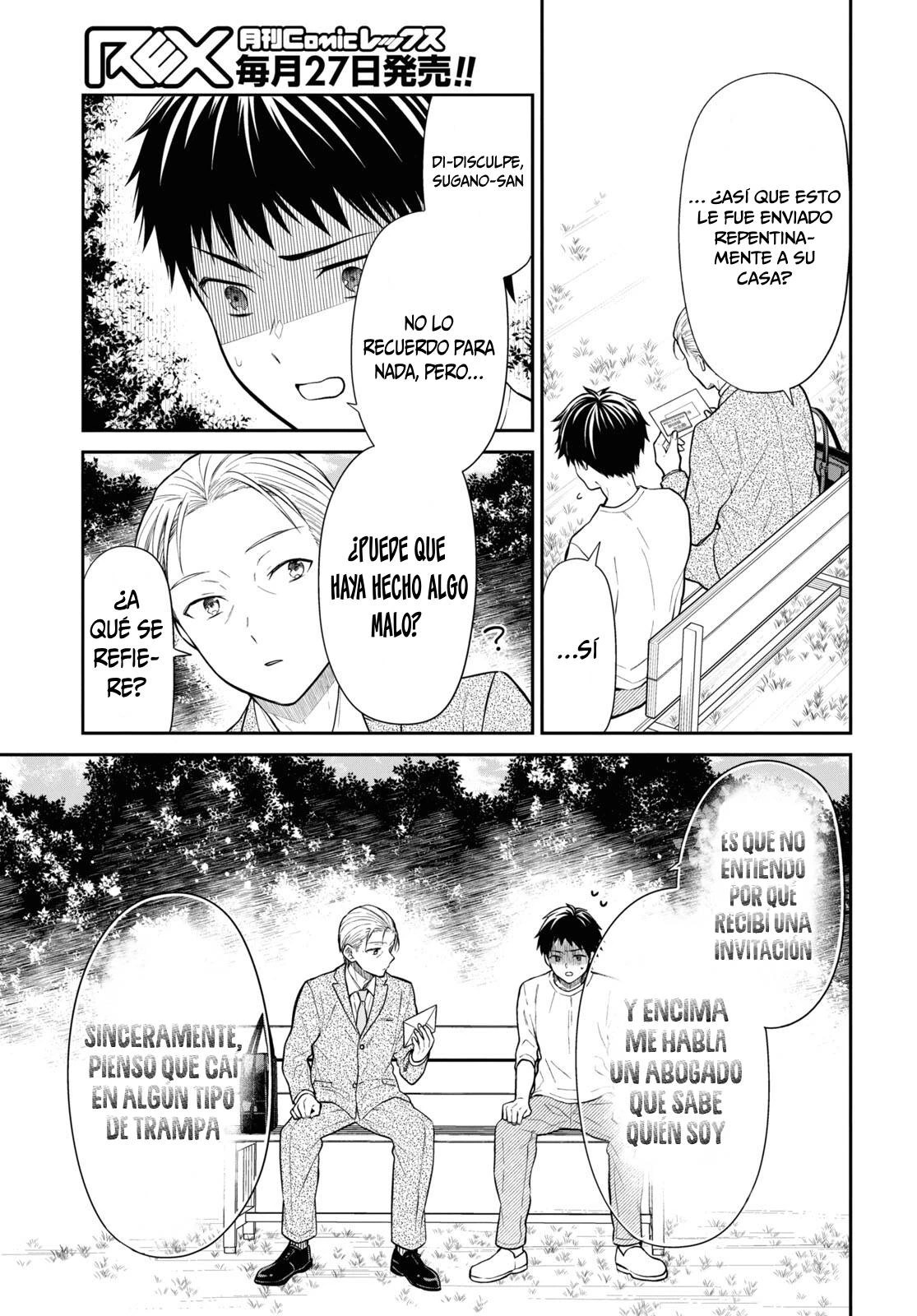 1-nen A-gumi no Monster Capitulo 63 página 9