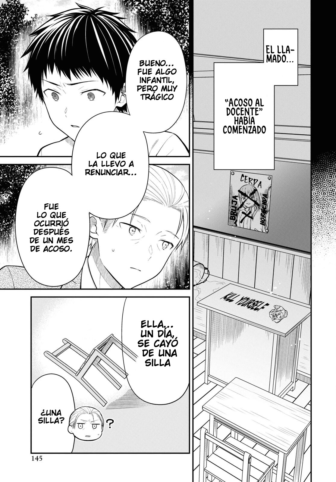 1-nen A-gumi no Monster Capitulo 64 página 15