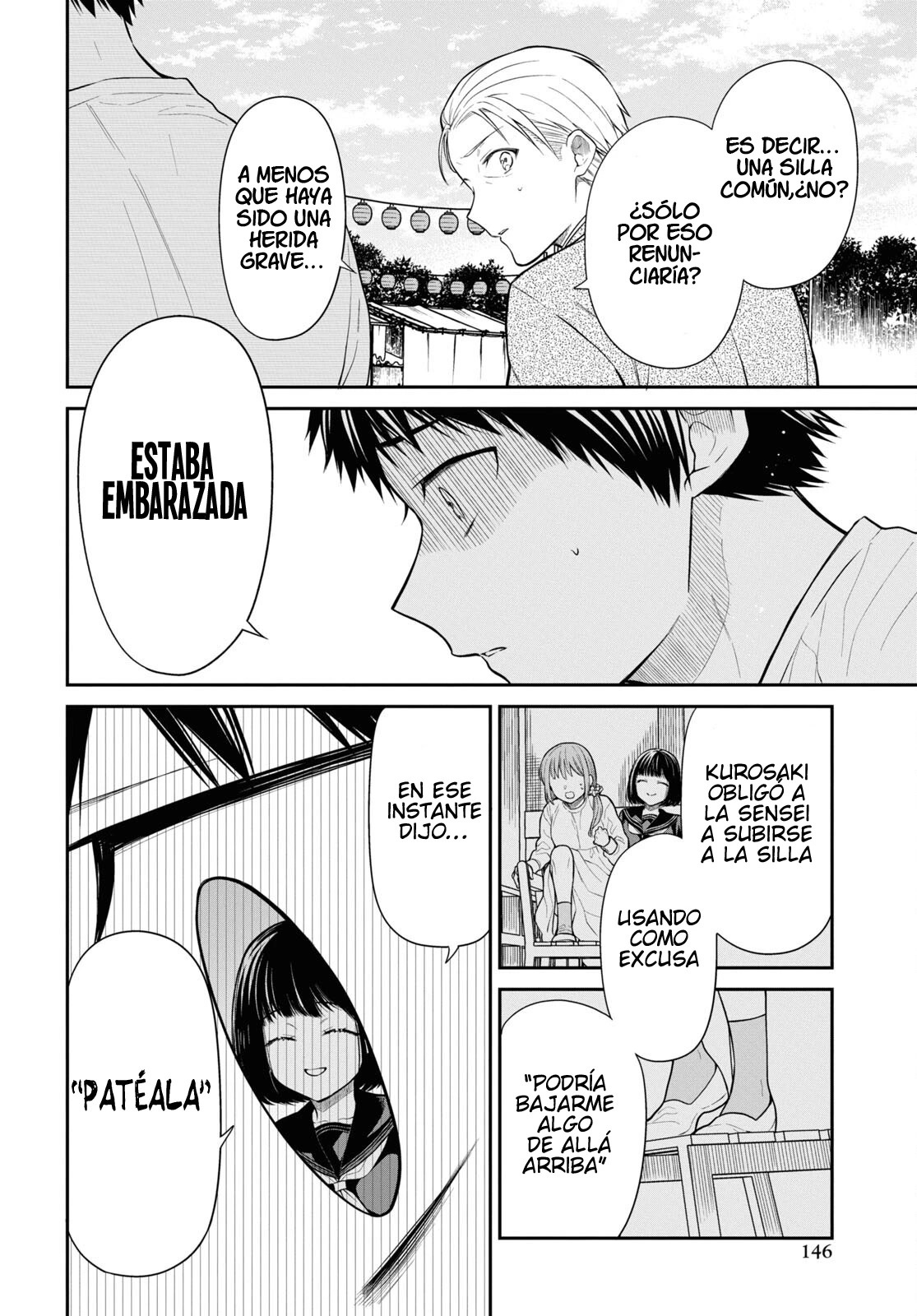 1-nen A-gumi no Monster Capitulo 64 página 16