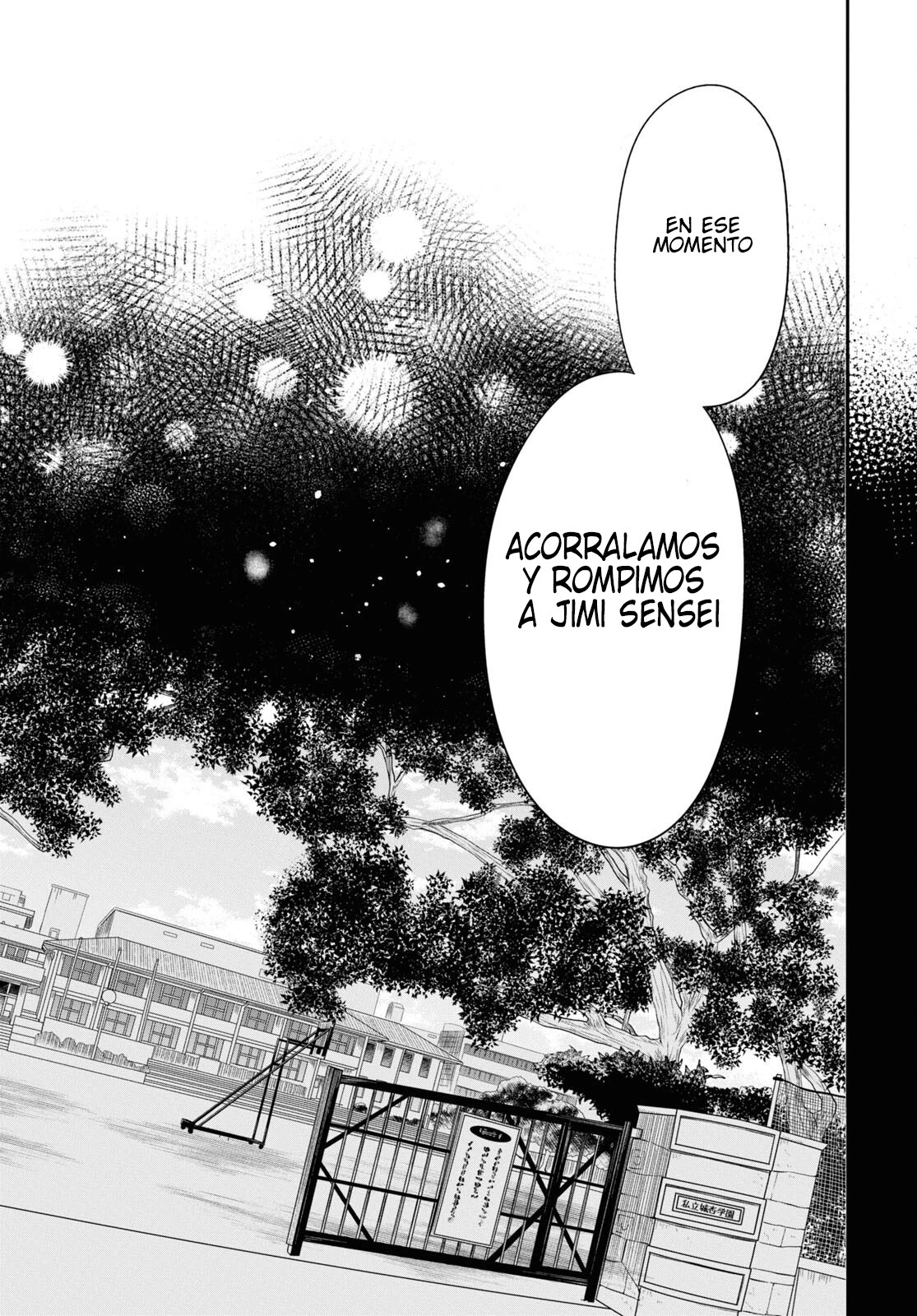 1-nen A-gumi no Monster Capitulo 64 página 29