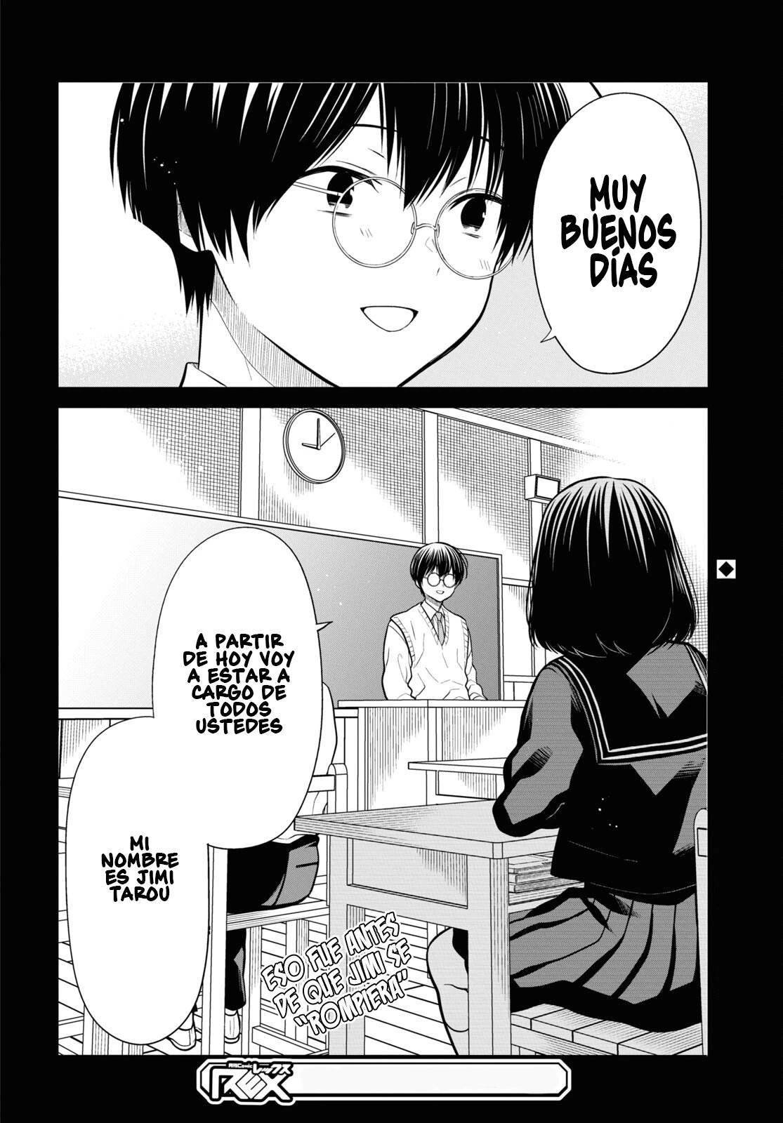 1-nen A-gumi no Monster Capitulo 64 página 30