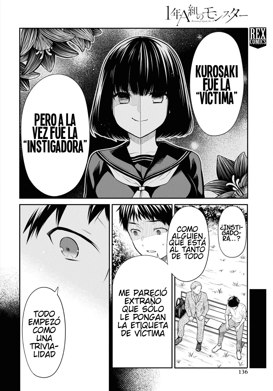 1-nen A-gumi no Monster Capitulo 64 página 6