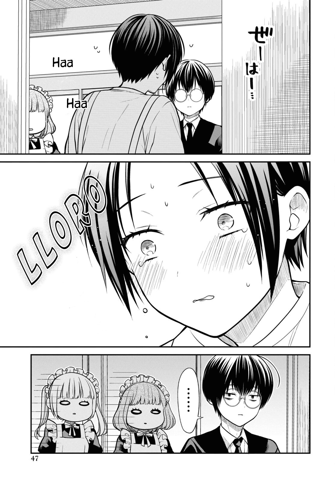 1-nen A-gumi no Monster Capitulo 65 página 17
