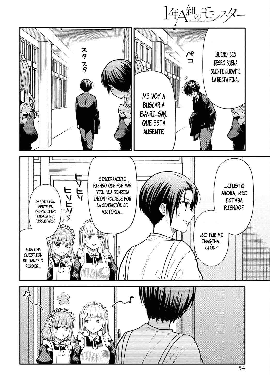 1-nen A-gumi no Monster Capitulo 65 página 24