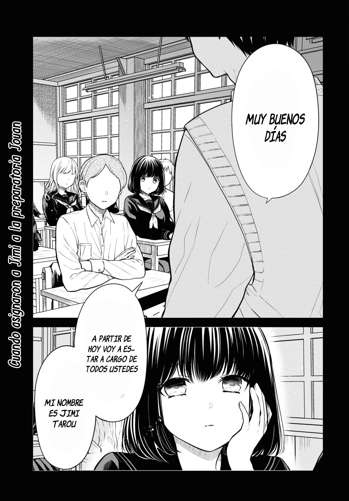 1-nen A-gumi no Monster Capitulo 65 página 3