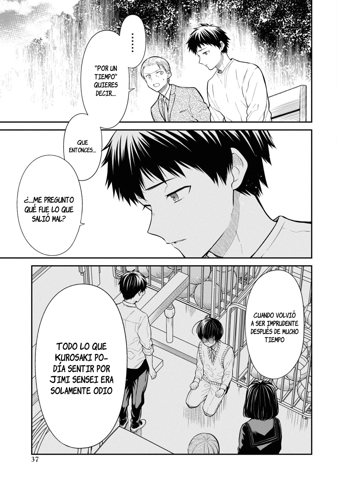 1-nen A-gumi no Monster Capitulo 65 página 7