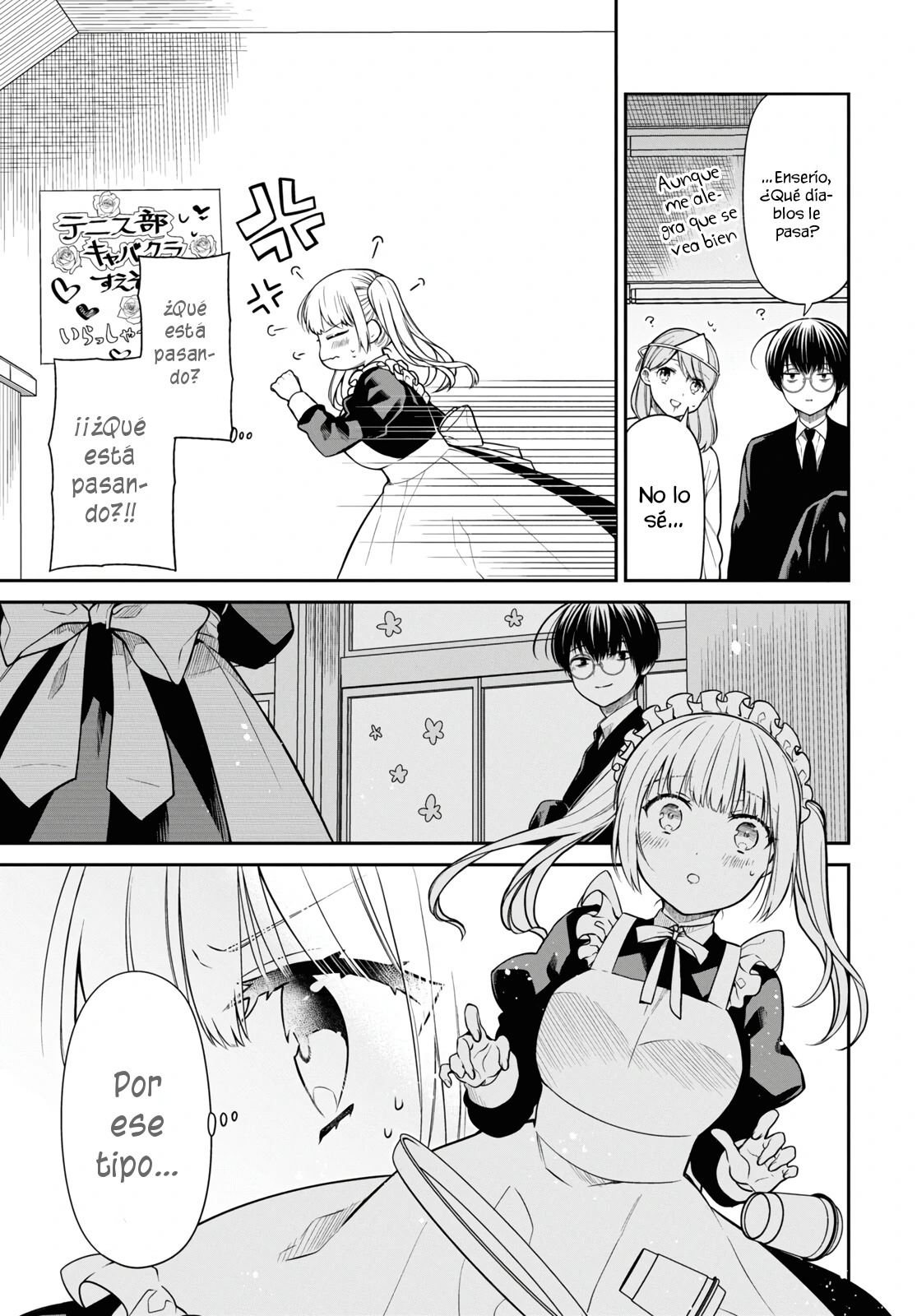 1-nen A-gumi no Monster Capitulo 66 página 11